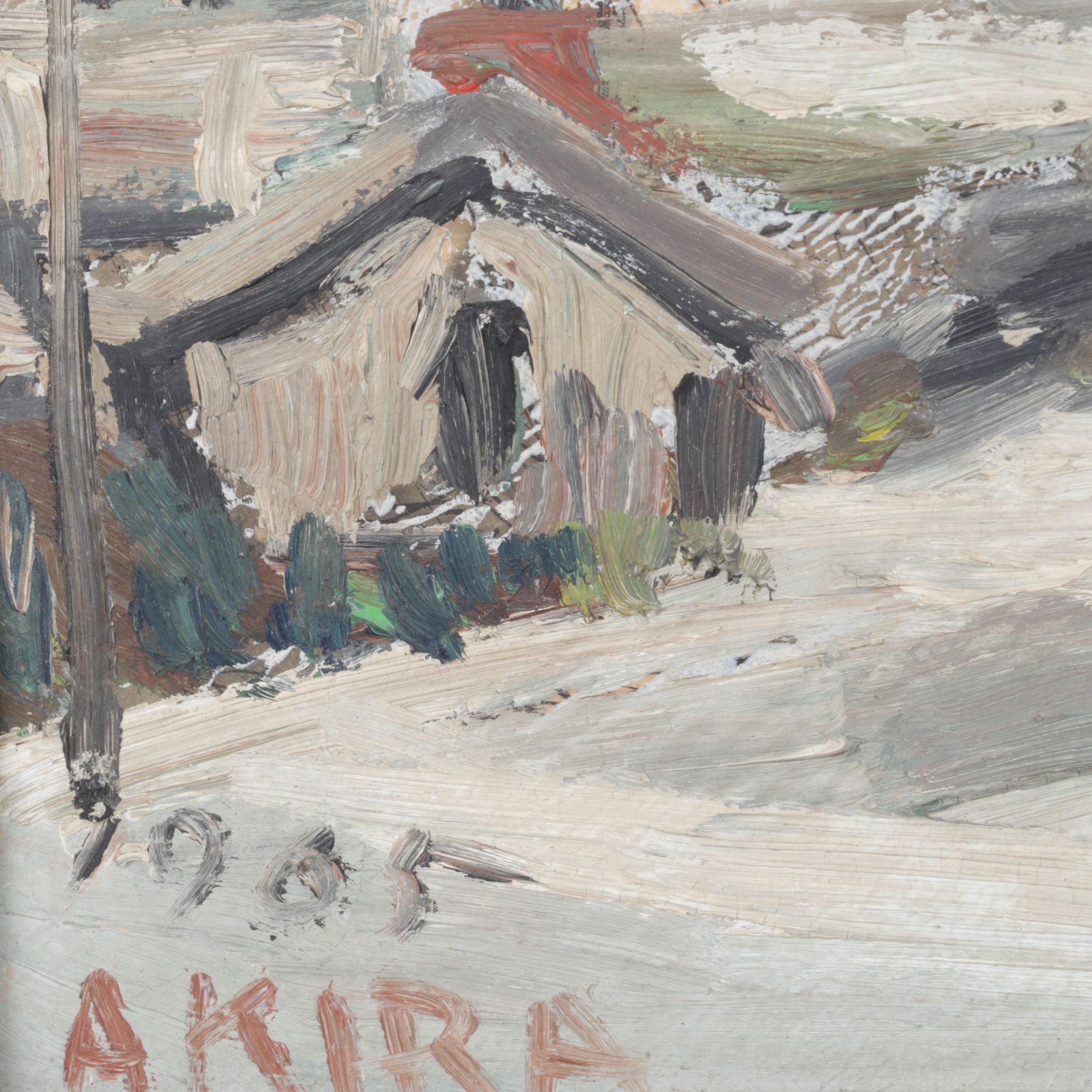 Akira Impressionist Oil Paintings of Urban Communities and Towns, 1965