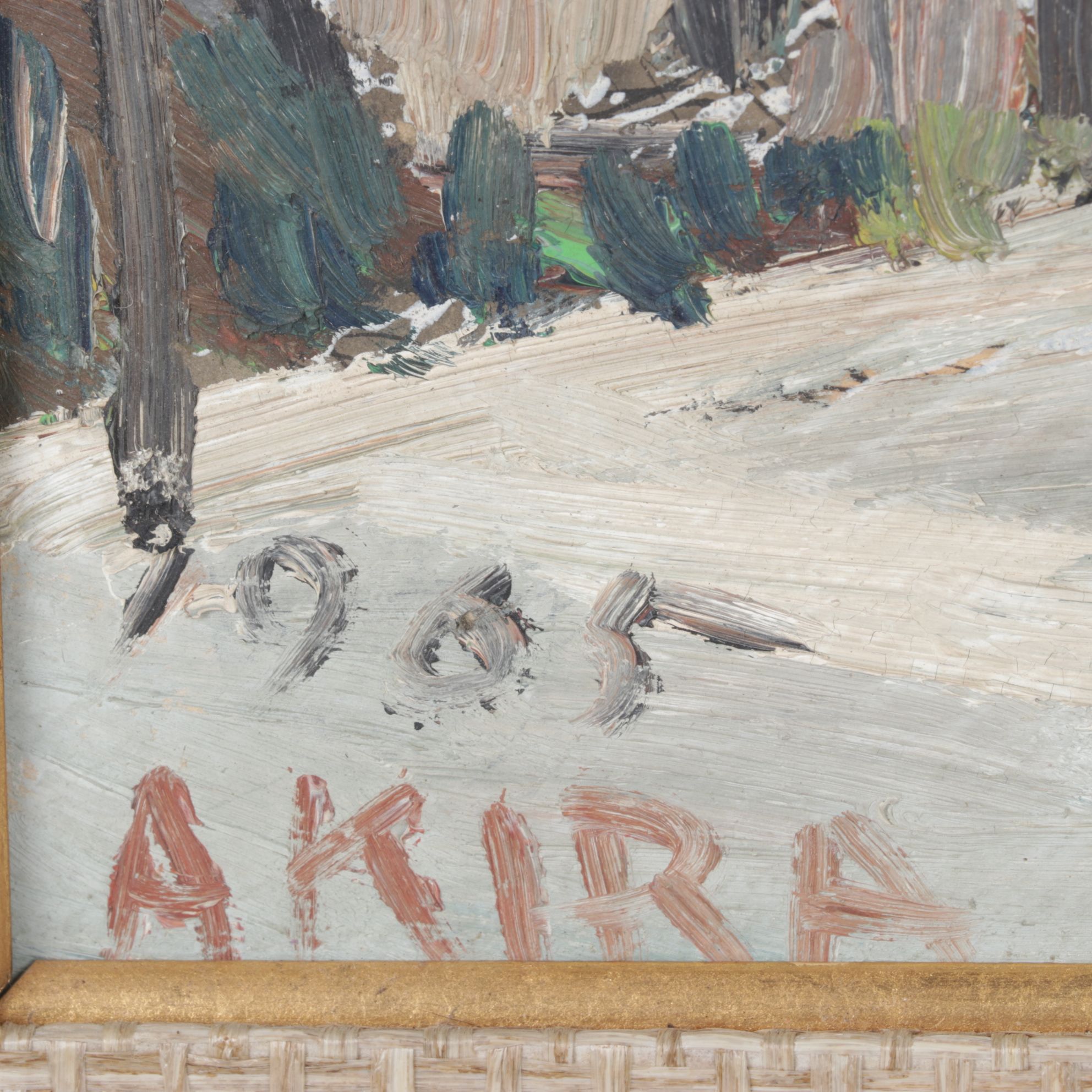 Akira Impressionist Oil Paintings of Urban Communities and Towns, 1965