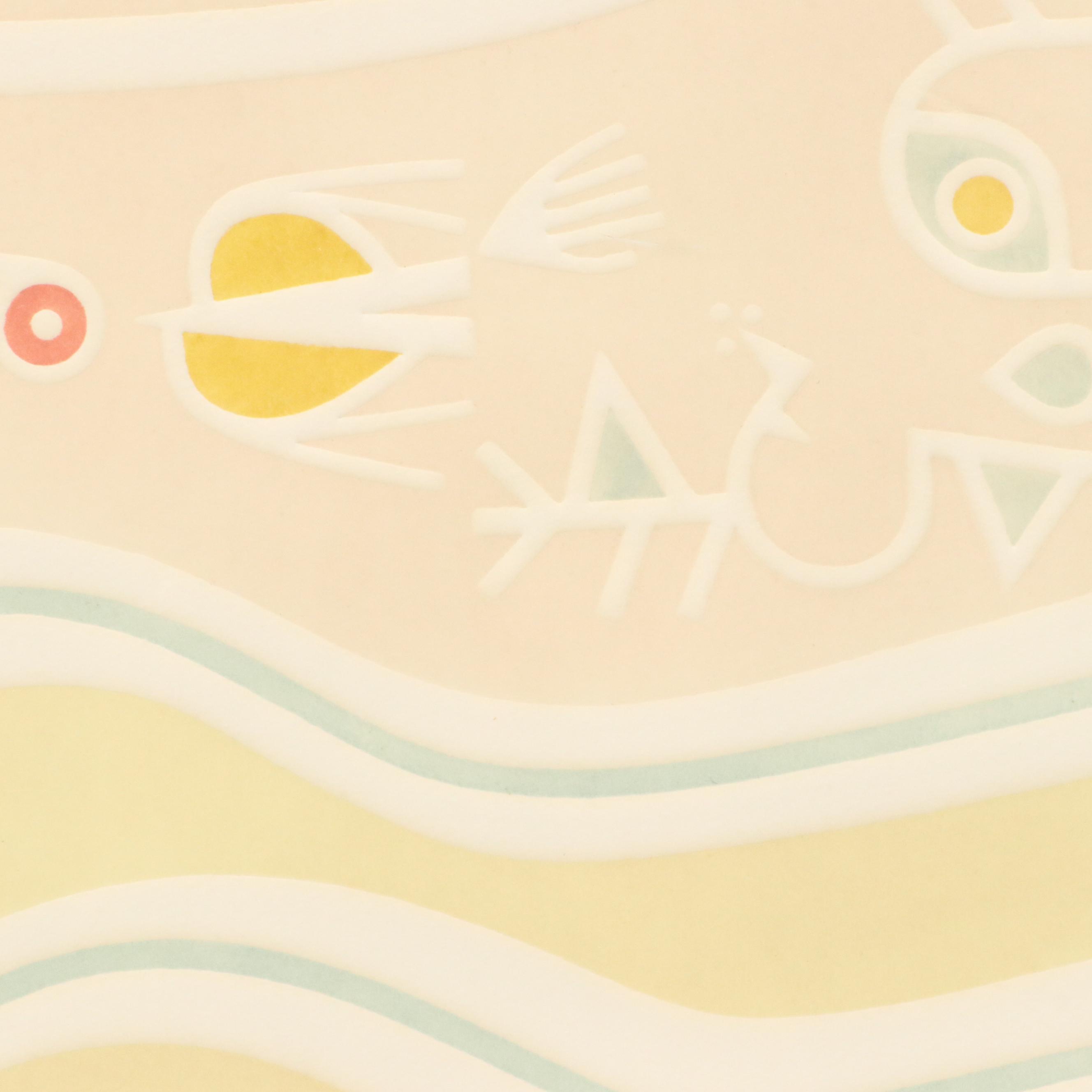 Marjan Pogačnik Relief Etching, 1973