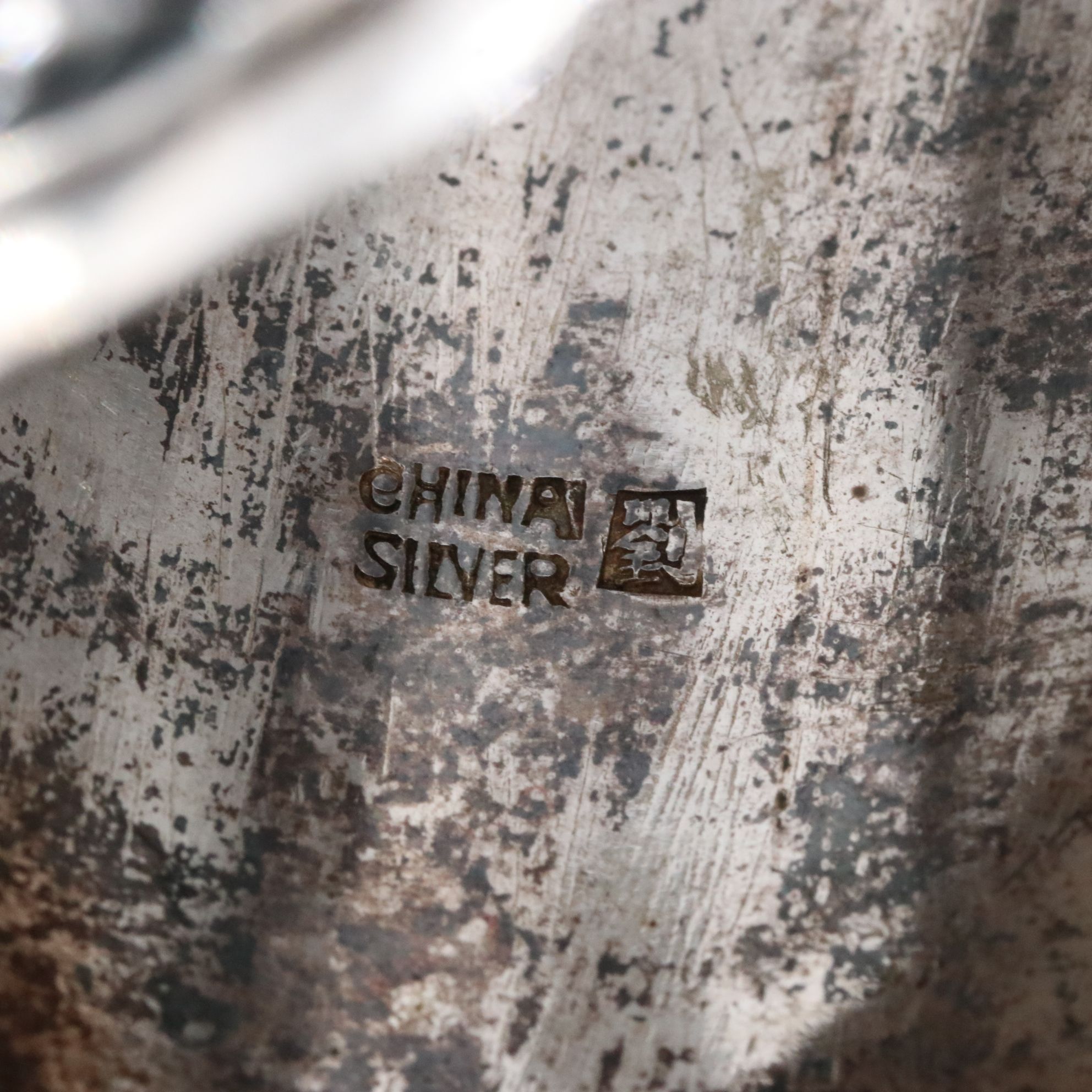 Antique Chinese Sterling Pair of Repoussé Buddha and Budai Cuff Bracelets