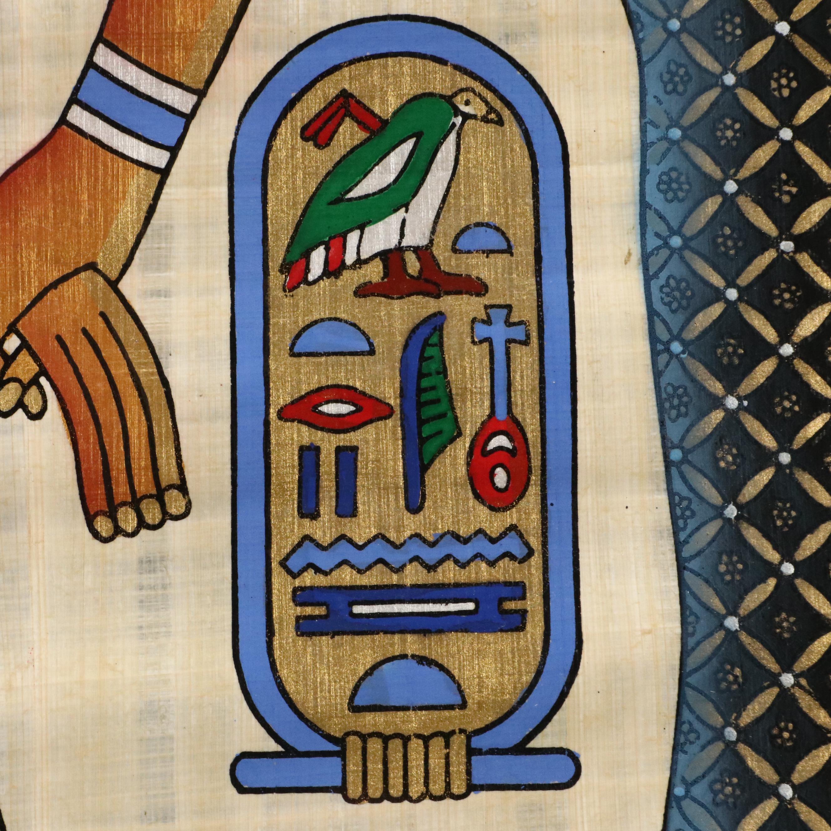 Egyptian Style Souvenir Gouache Painting on Papyrus of Isis Leading Nefertari