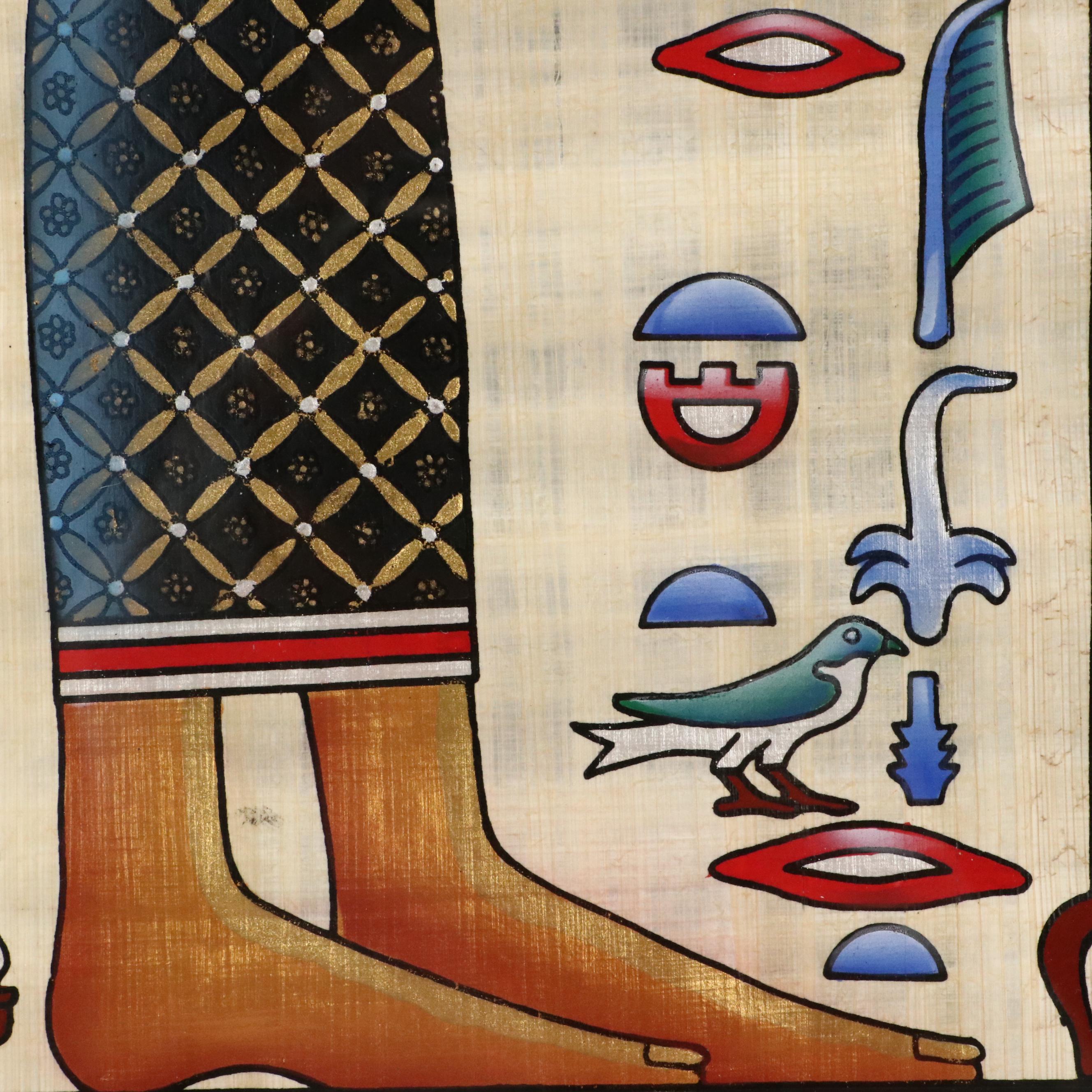 Egyptian Style Souvenir Gouache Painting on Papyrus of Isis Leading Nefertari