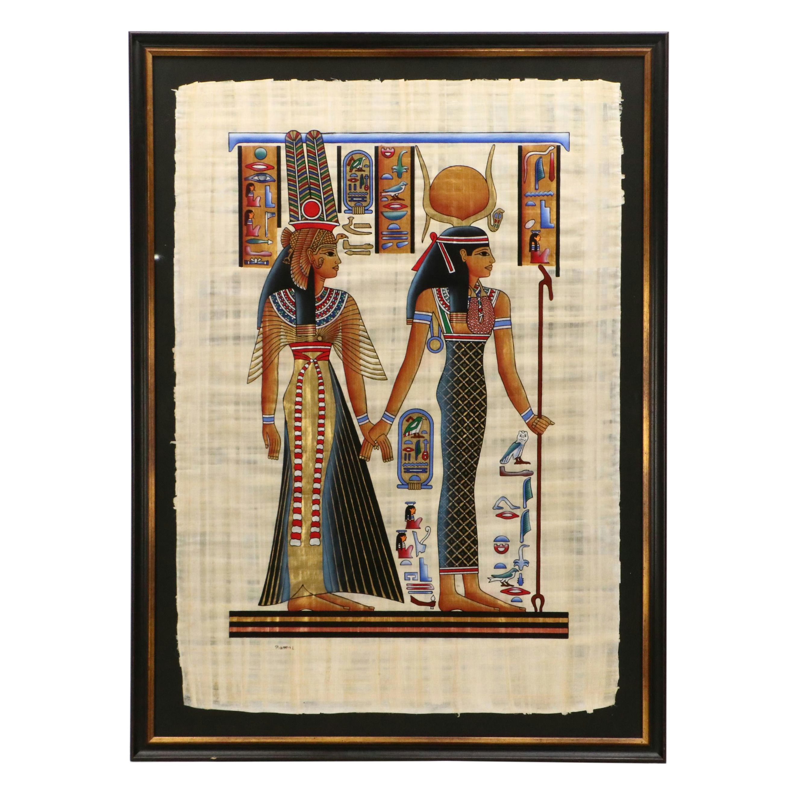 Egyptian Style Souvenir Gouache Painting on Papyrus of Isis Leading Nefertari