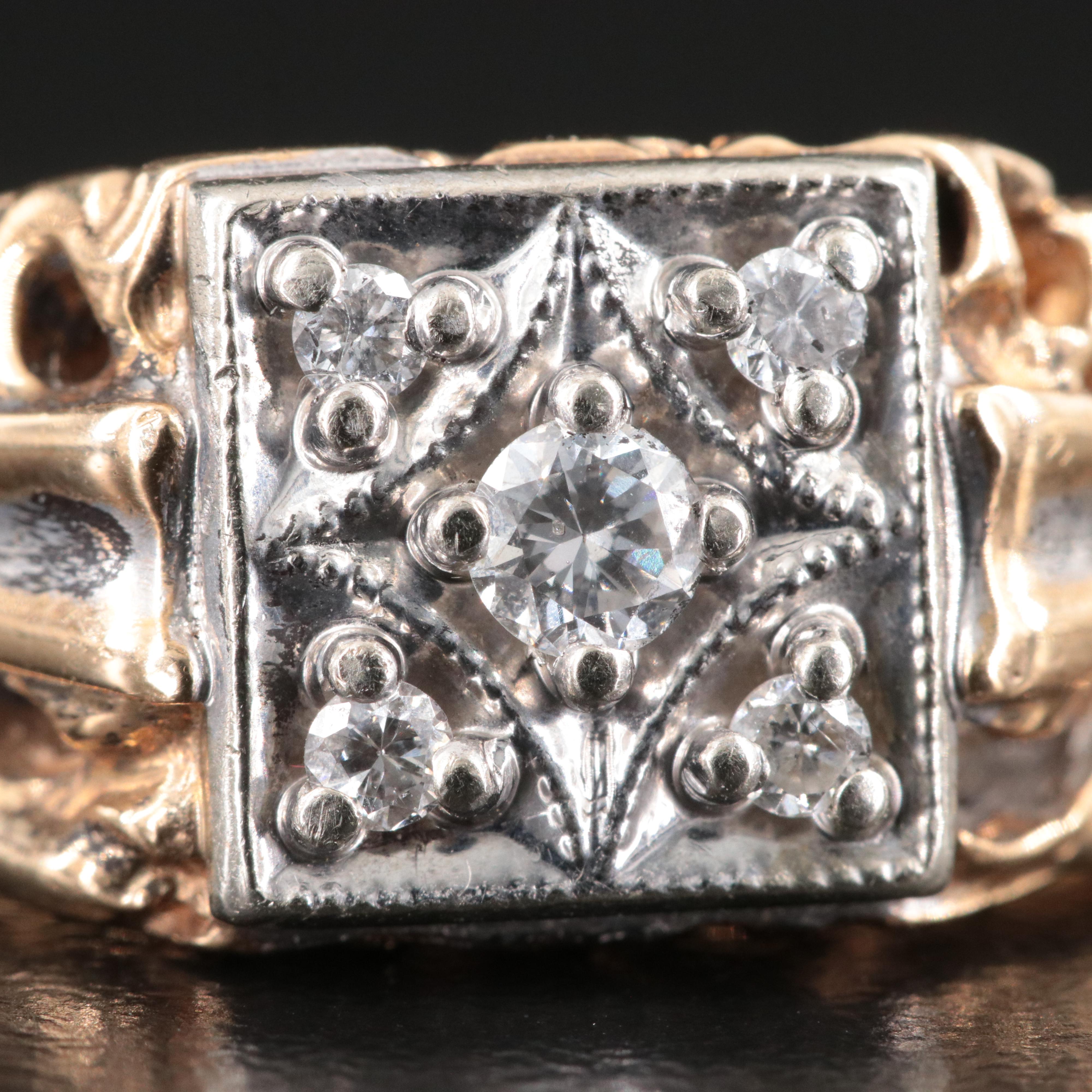 10K 0.24 CTW Diamond Ring