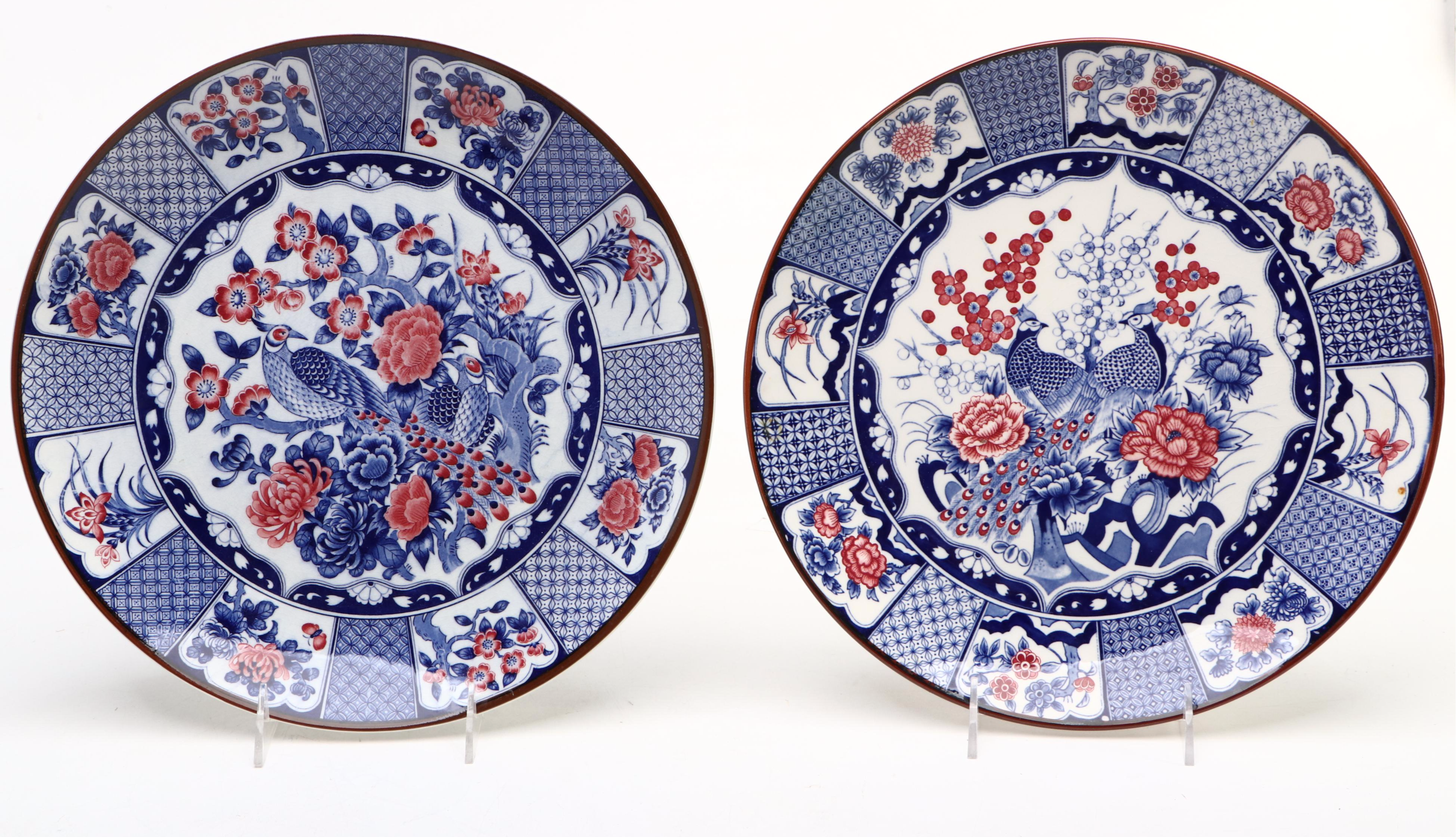 Japanese Imari Porcelain Decorative Plates