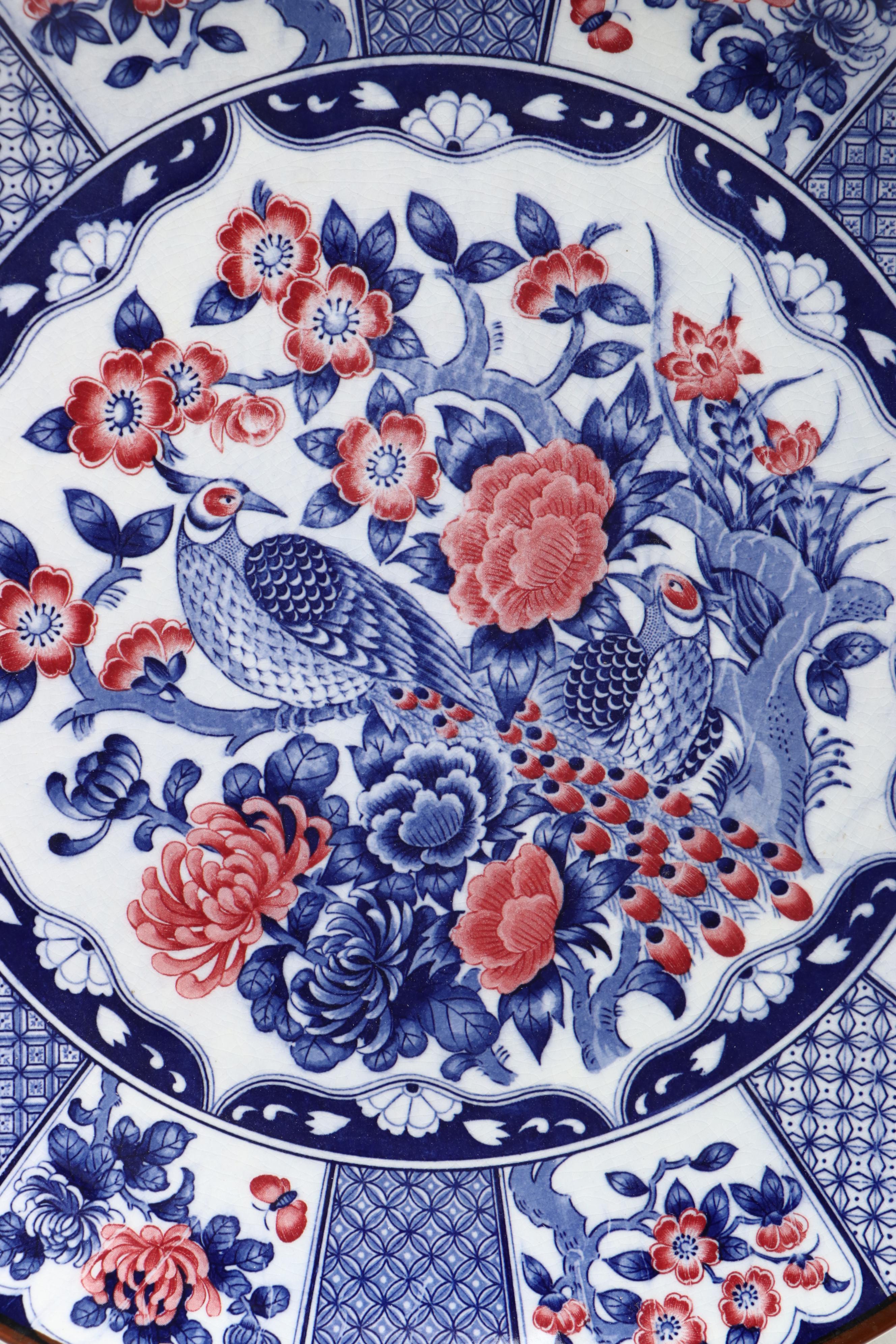 Japanese Imari Porcelain Decorative Plates