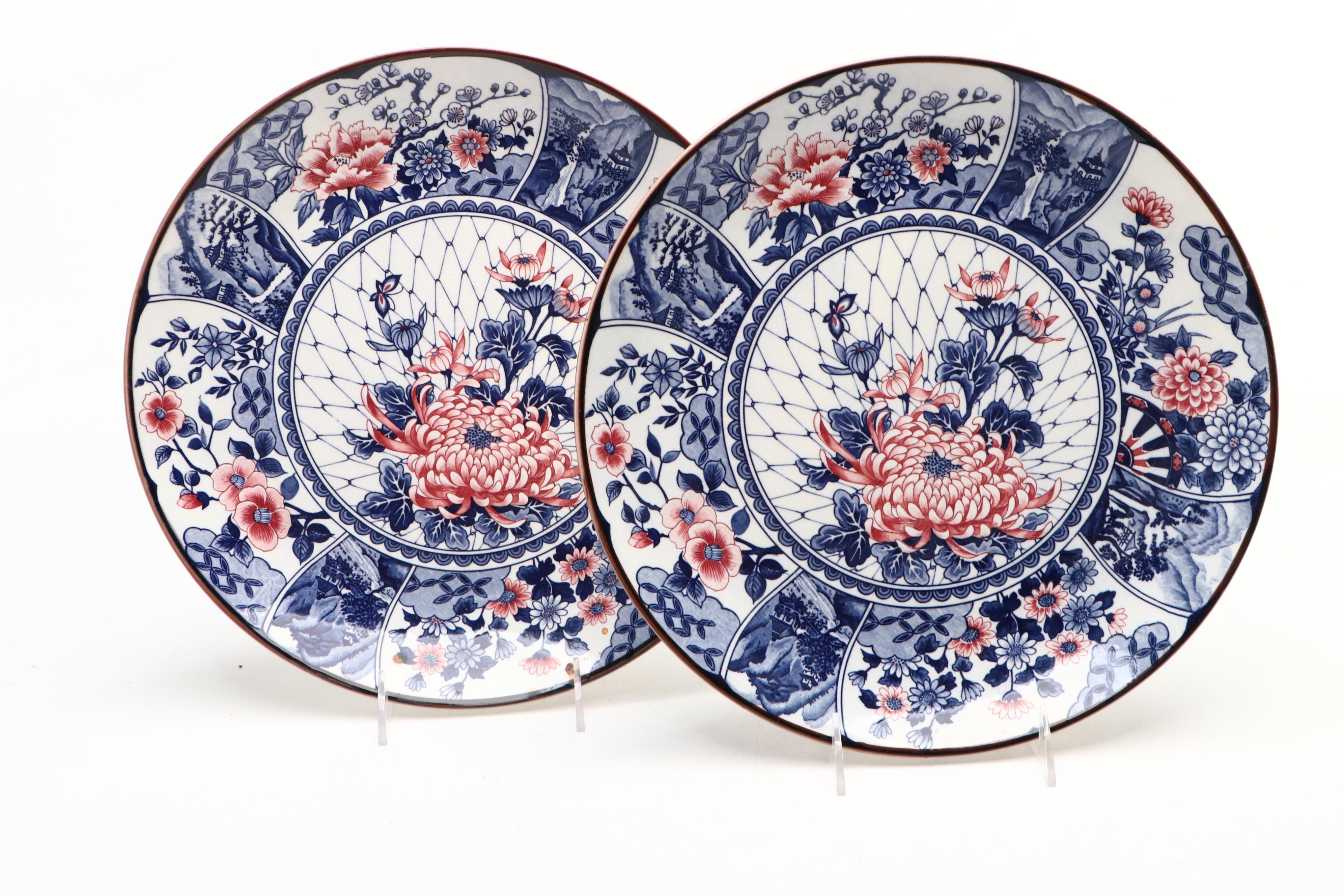Japanese Imari Porcelain Decorative Plates