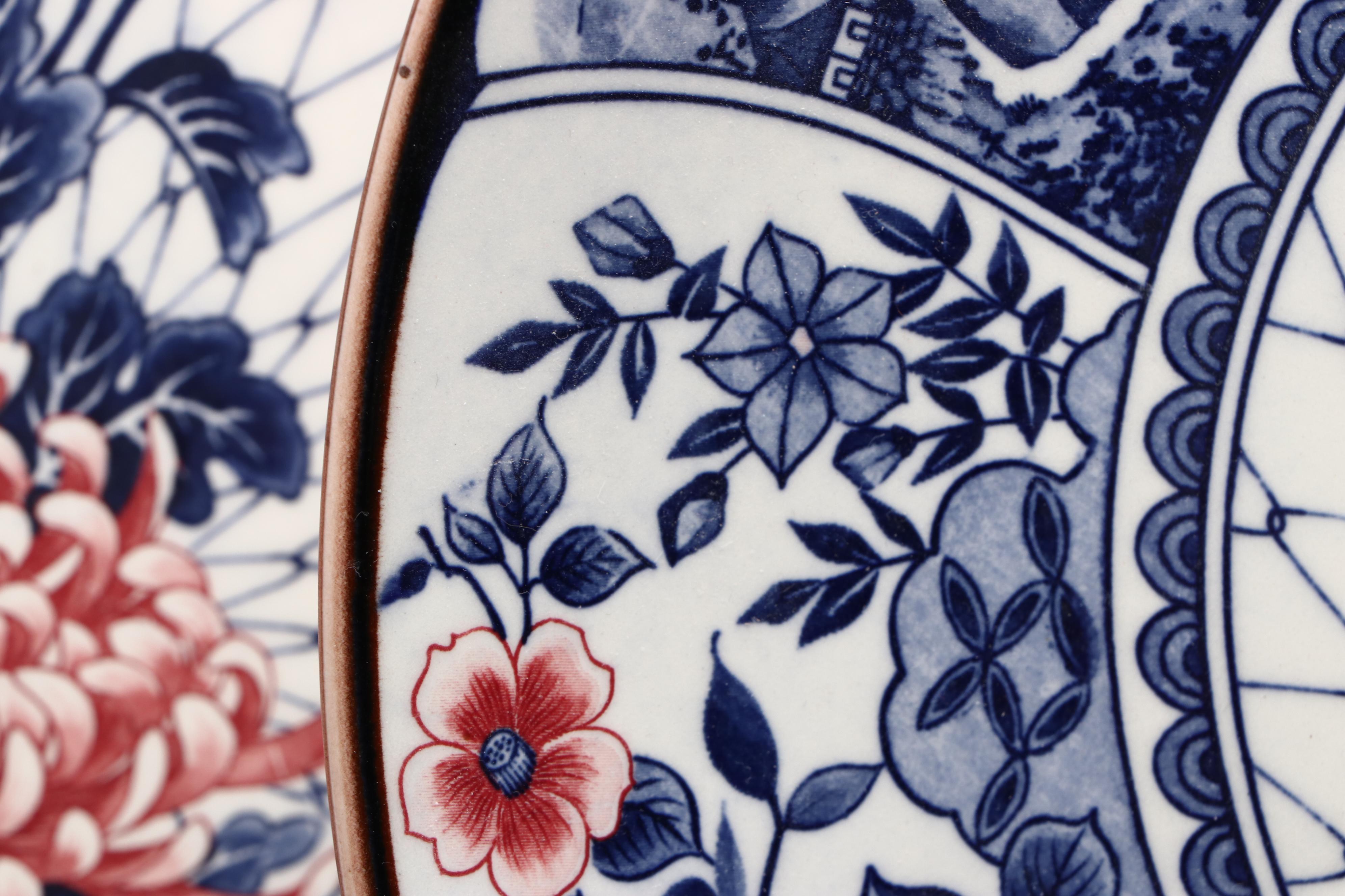 Japanese Imari Porcelain Decorative Plates