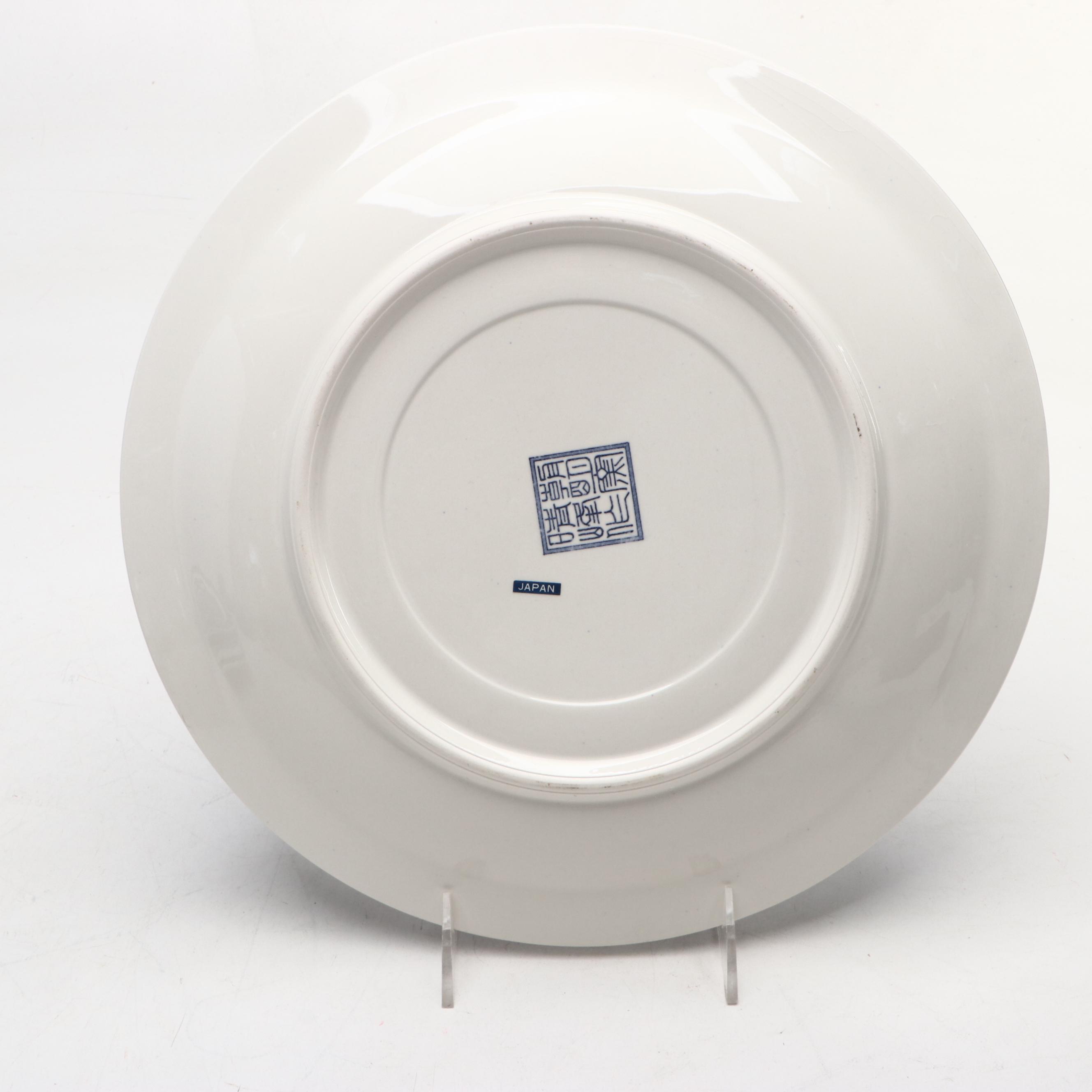 Japanese Imari Porcelain Decorative Plates