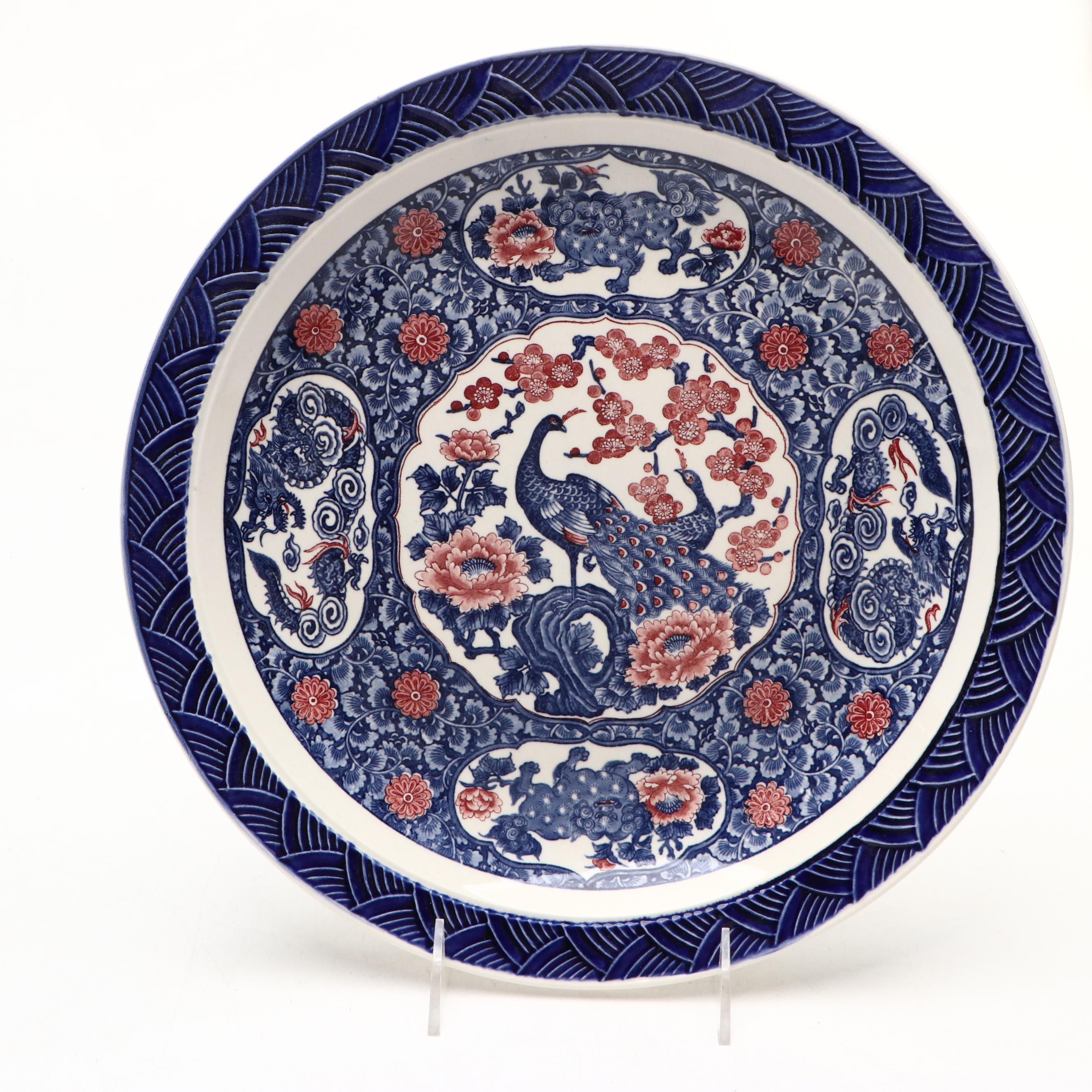 Japanese Imari Porcelain Decorative Plates