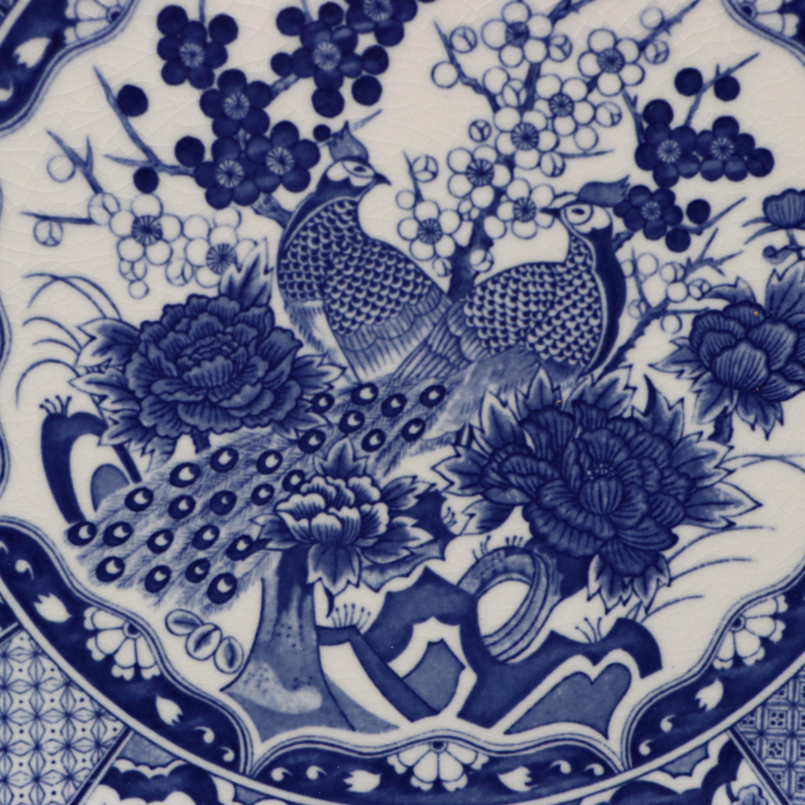 Japanese Imari Porcelain Decorative Plates