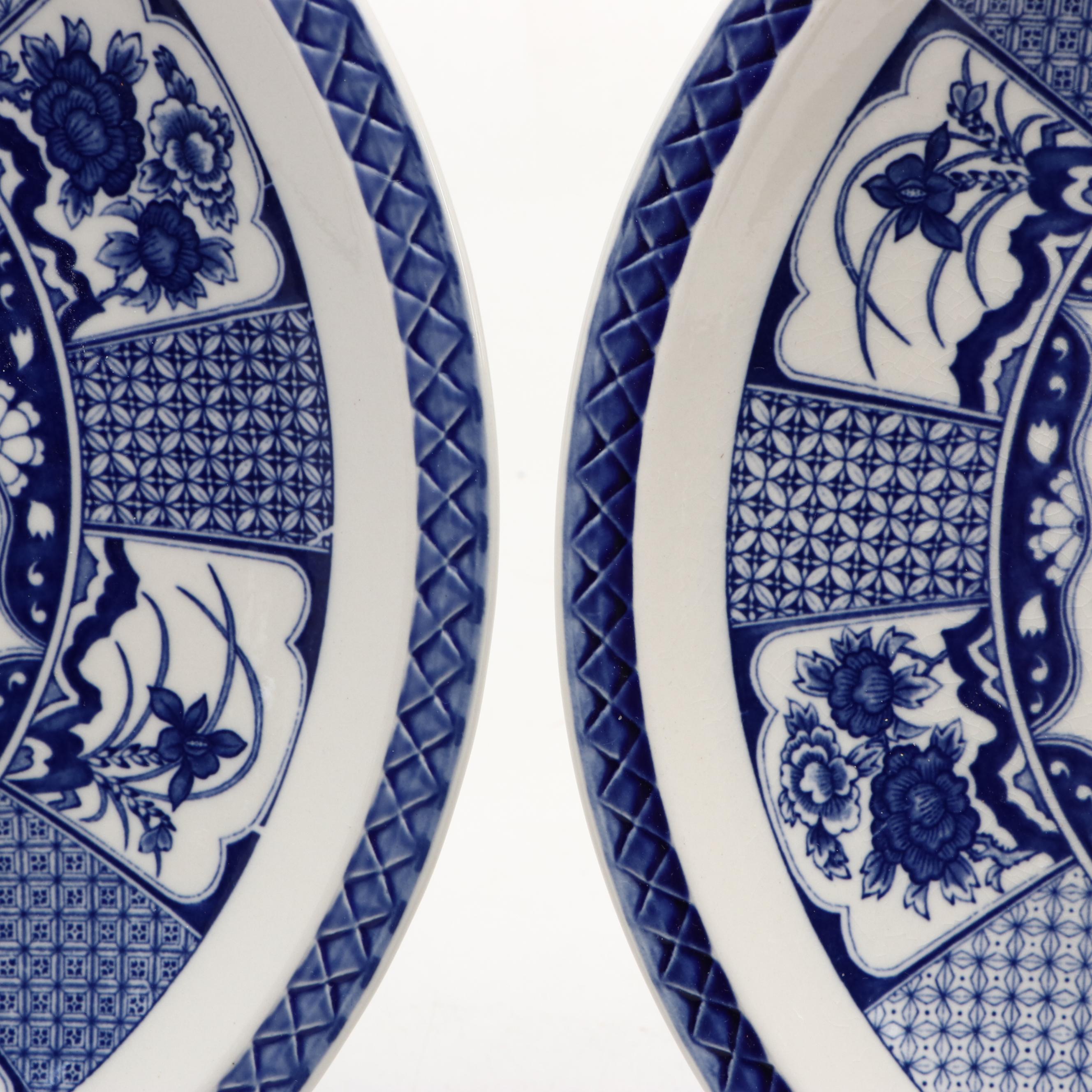 Japanese Imari Porcelain Decorative Plates