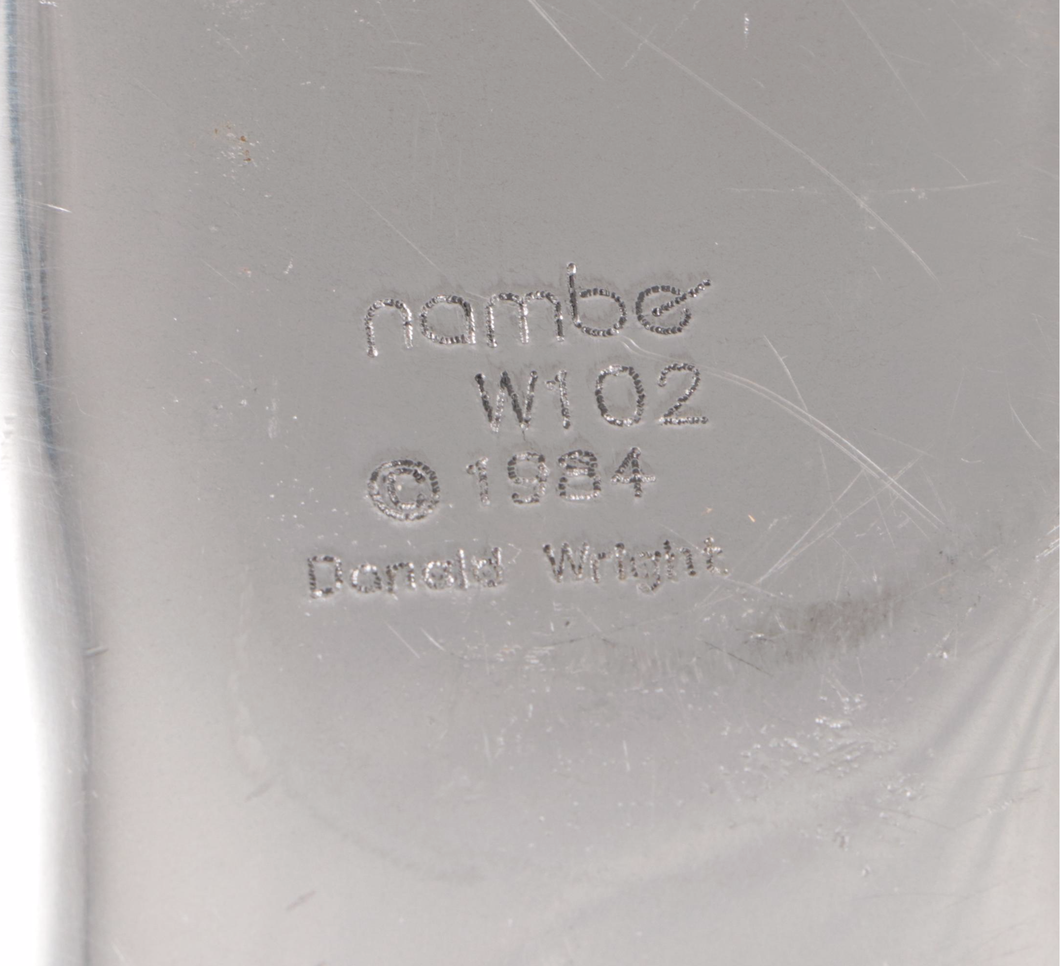 Nambé "Marupa" Metal Serving Bowl