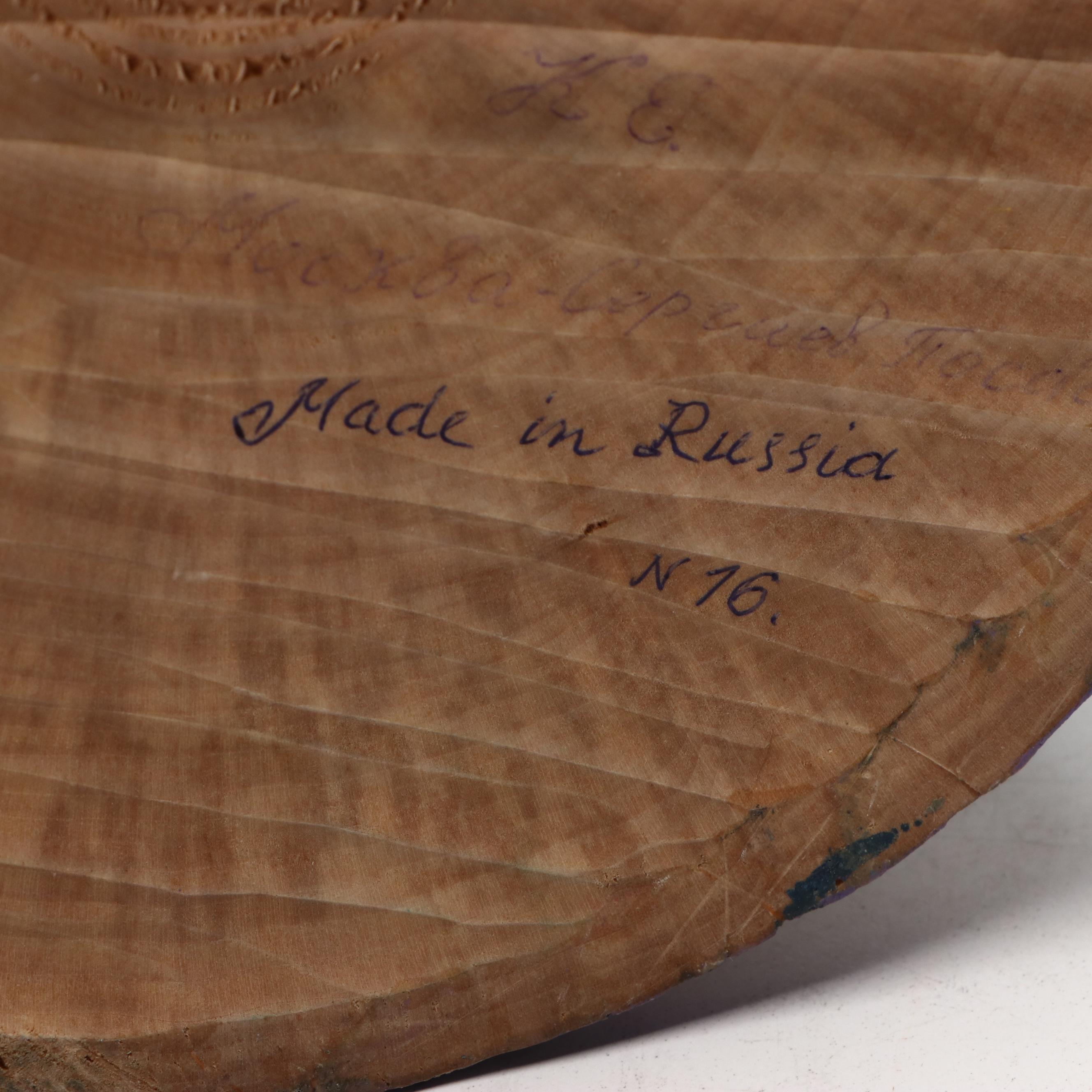 Russian Folk Art Style Carved Wood Santa Claus