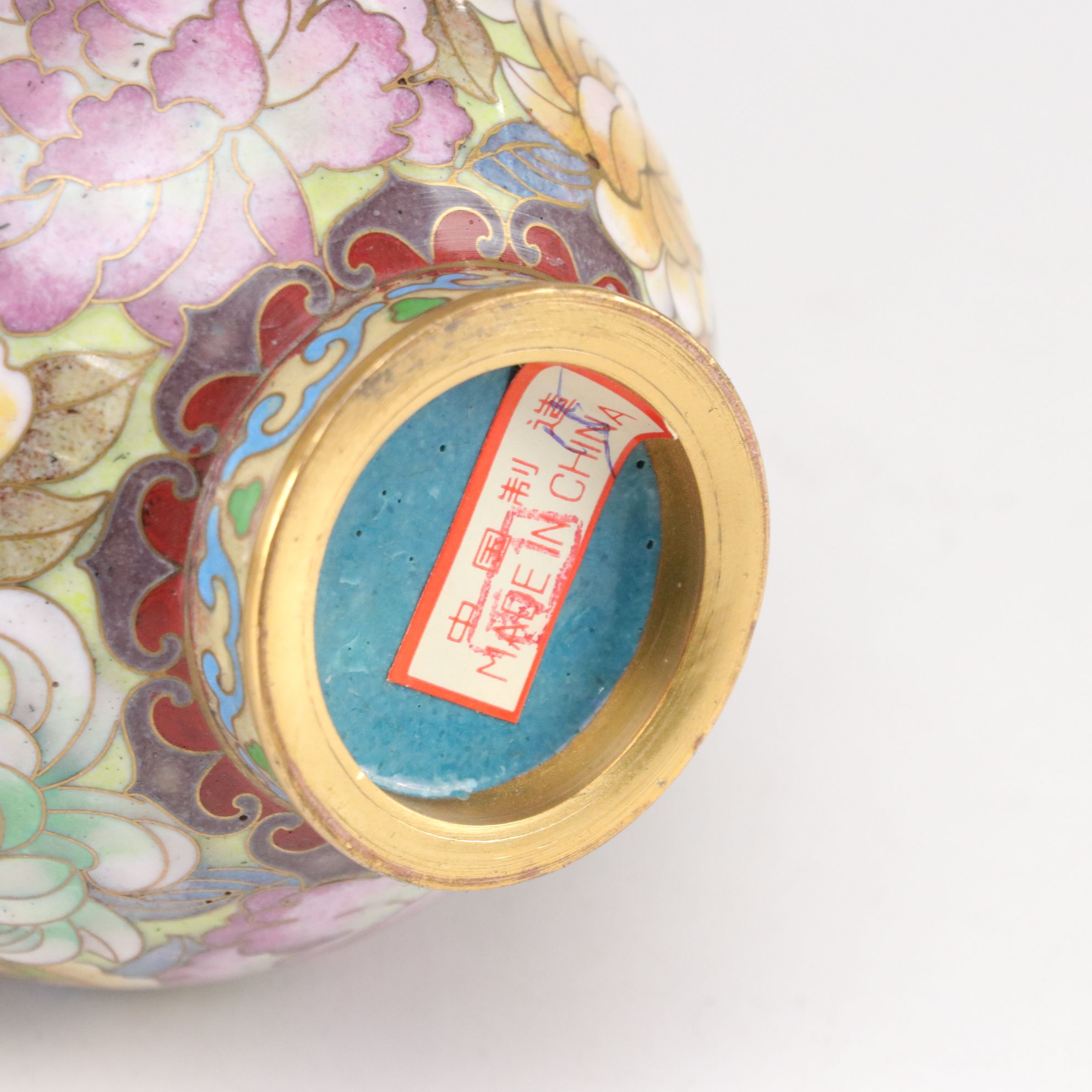 Chinese Cloisonné Plum Blossom Vases & More