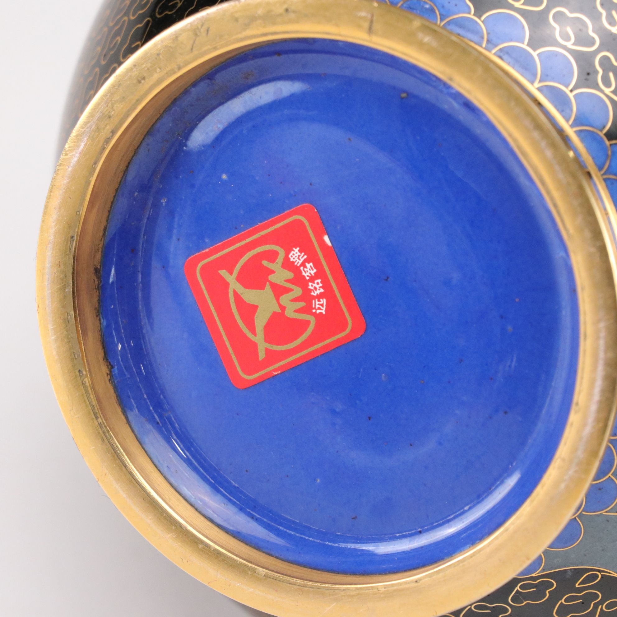 Chinese Cloisonné Plum Blossom Vases & More