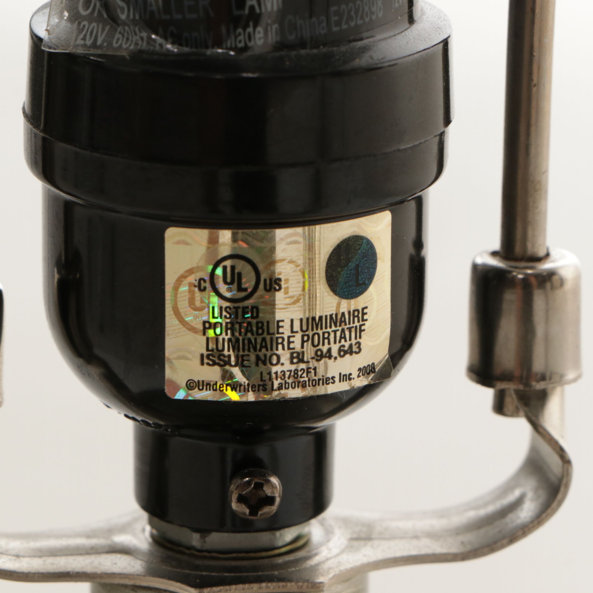 Modern Neoclassical Coordinating Lattice Urn Table Lamps