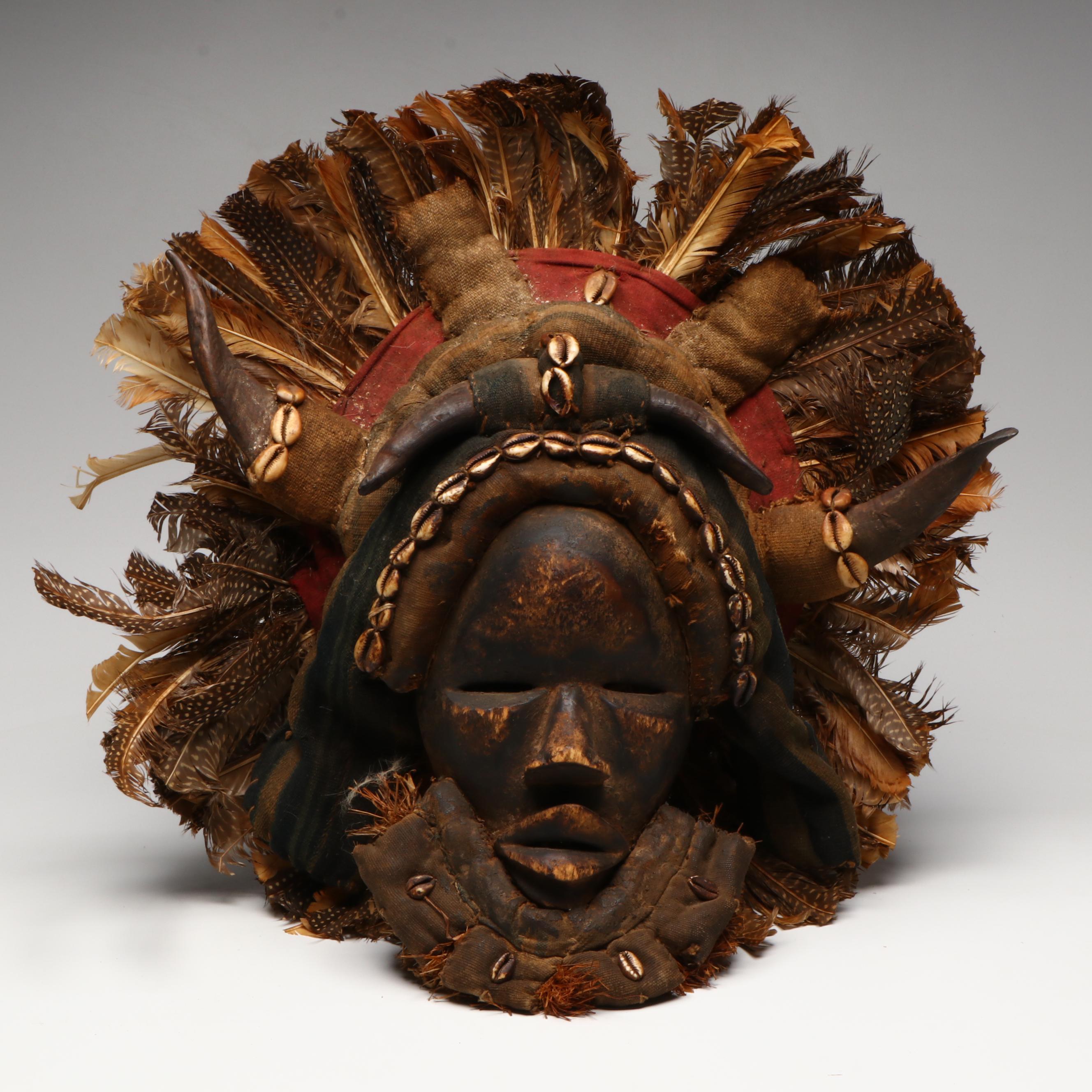 West African Dan People Carved Wood and Natural Material Ceremonial Mask