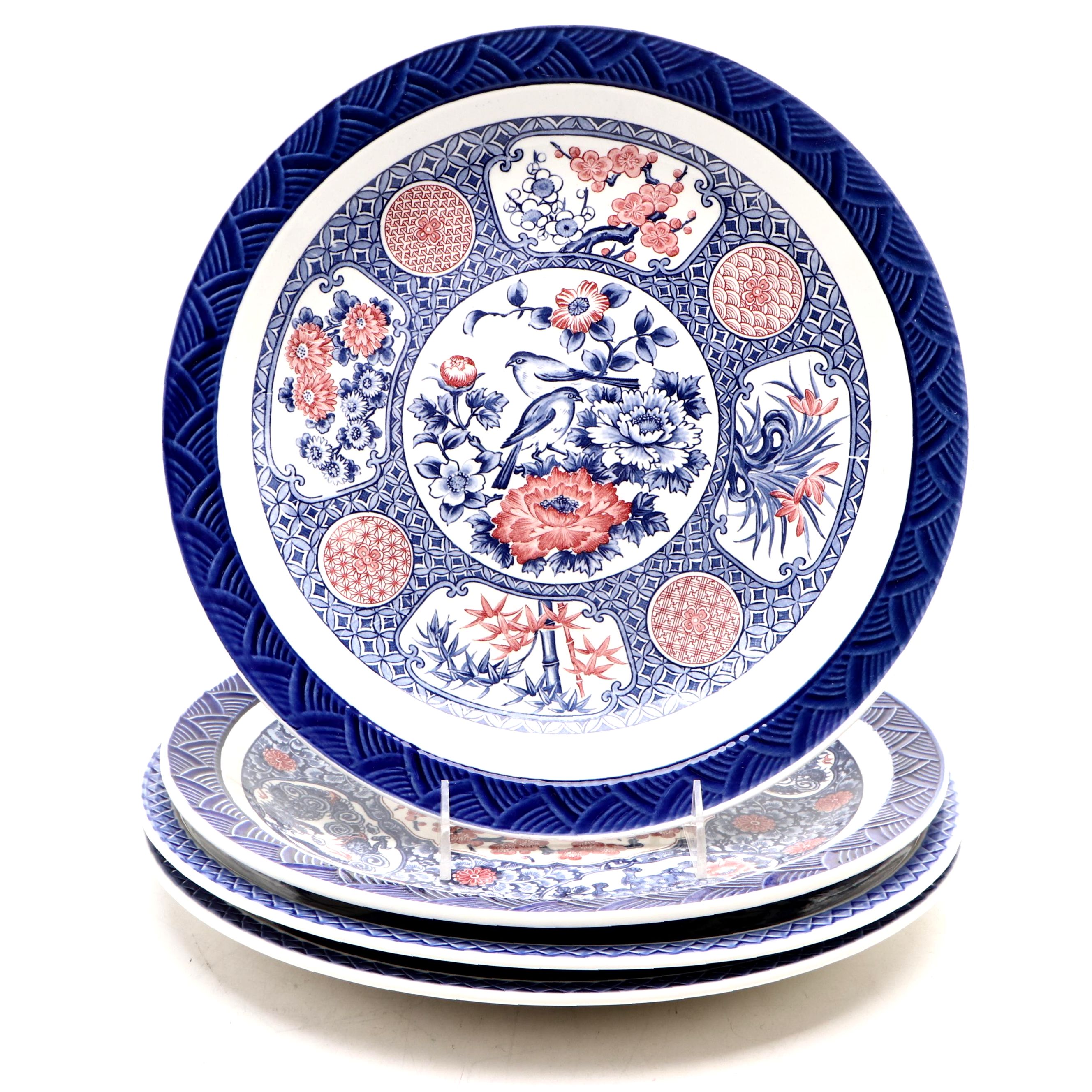 Japanese Imari Porcelain Decorative Plates