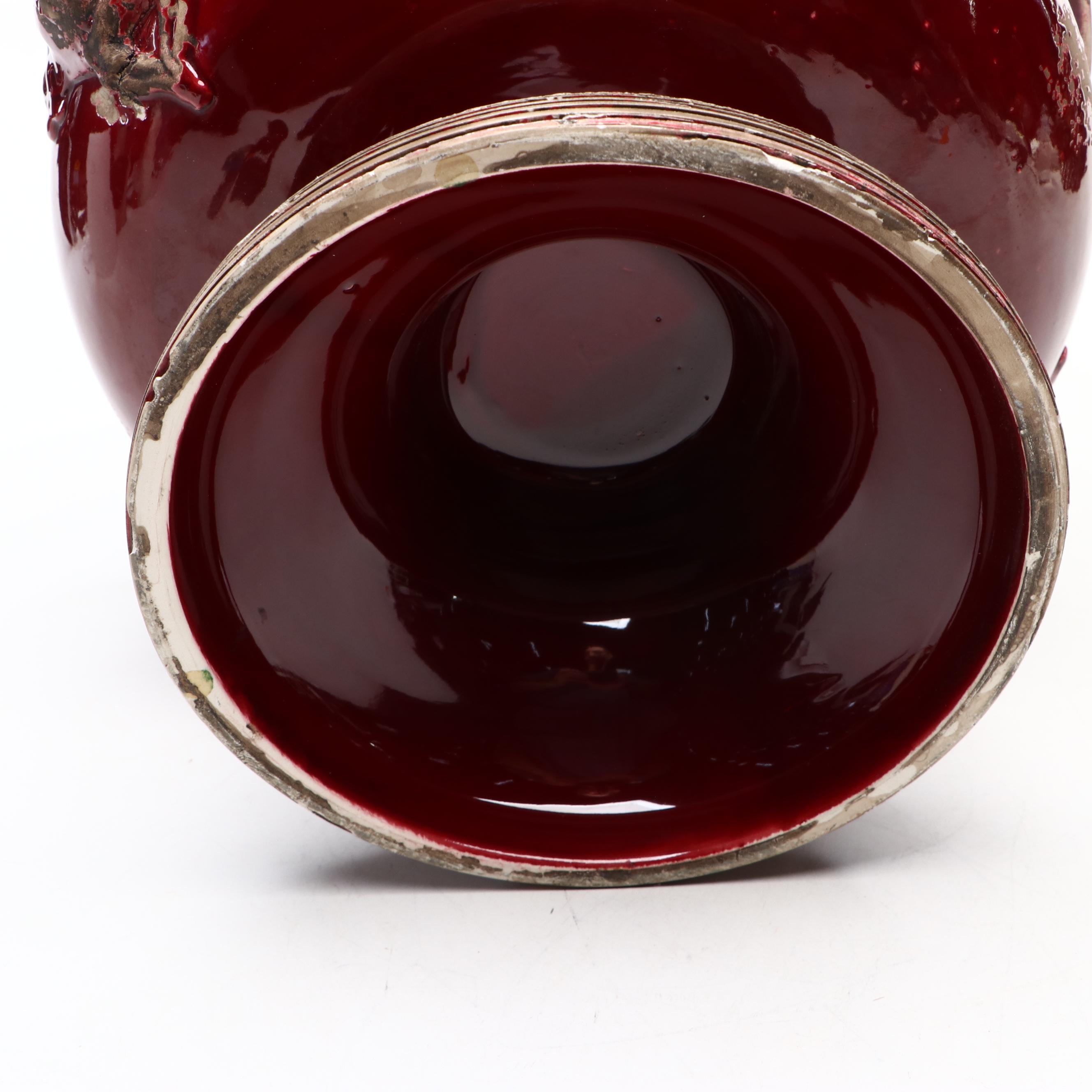 Italian Majolica Footed Bowl