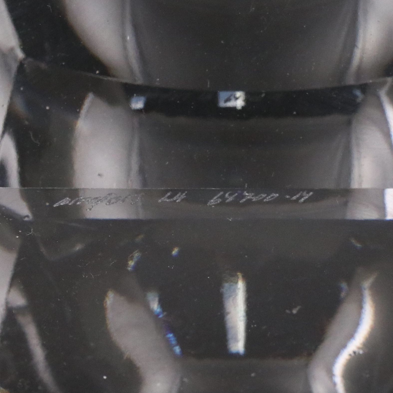 Orrefors "Orion" and "Odyssey" Crystal Bowls