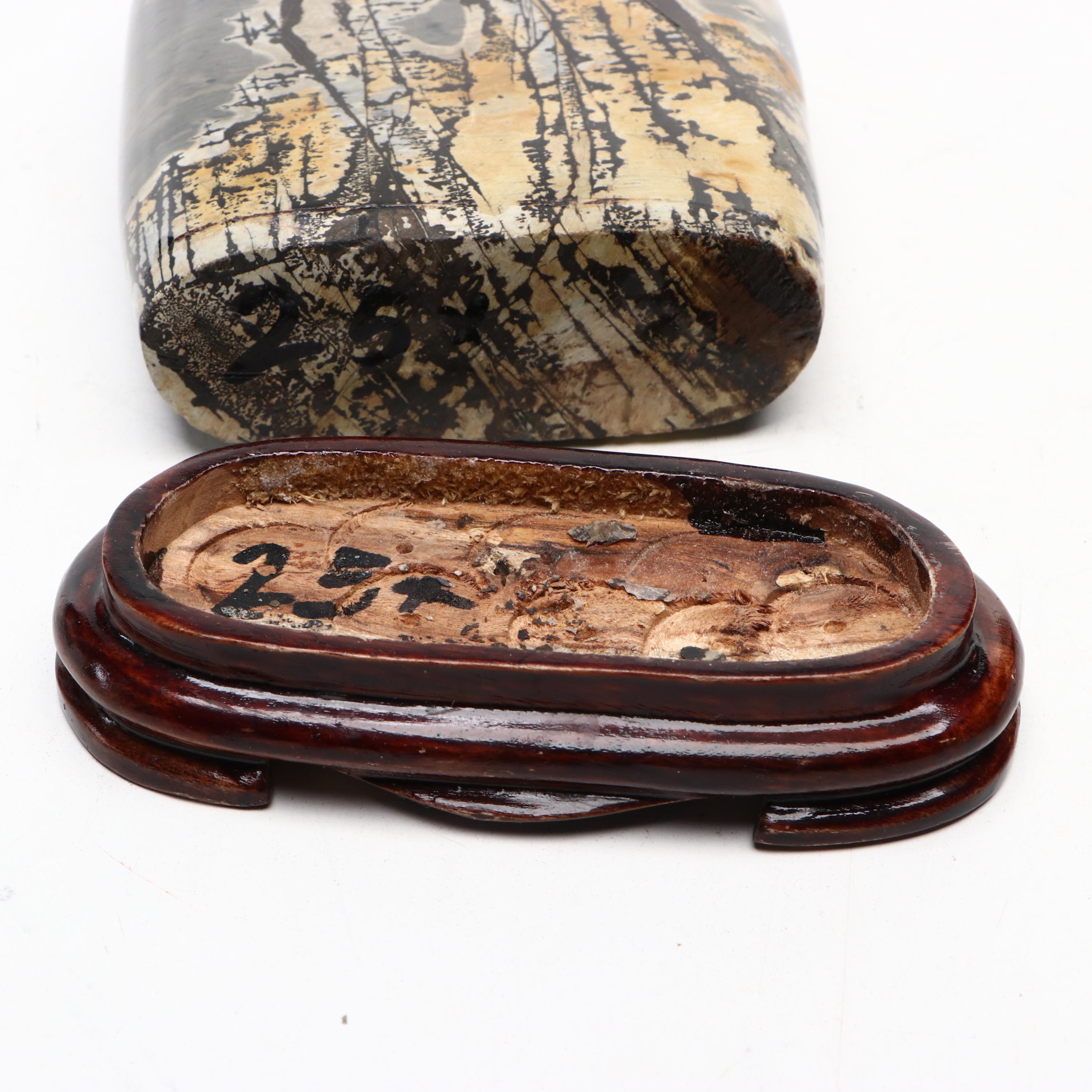 Chinese Picture Stone Dendritic Jasper Monolith with Carved Wood Stand
