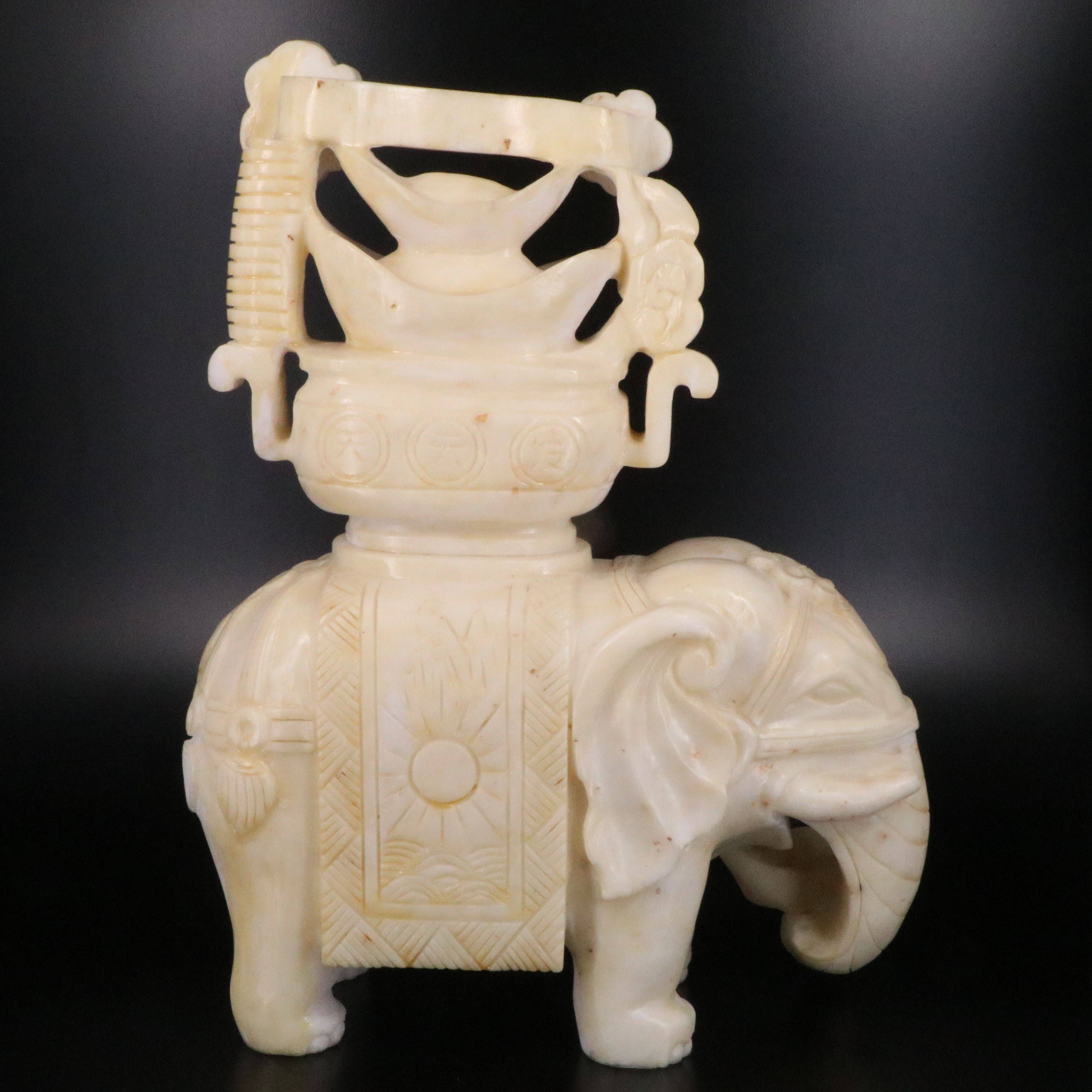 Chinese Carved Stone Elephant