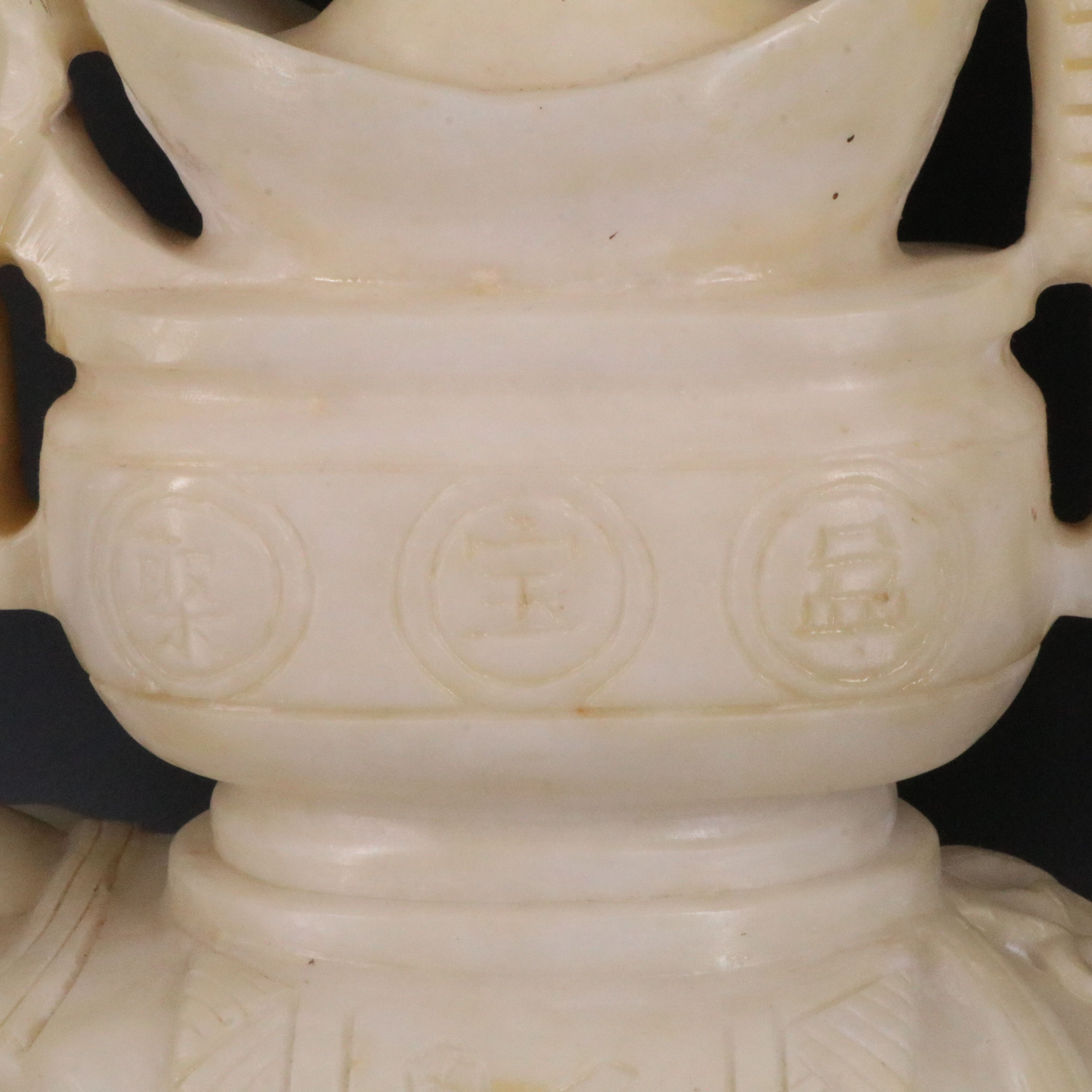 Chinese Carved Stone Elephant