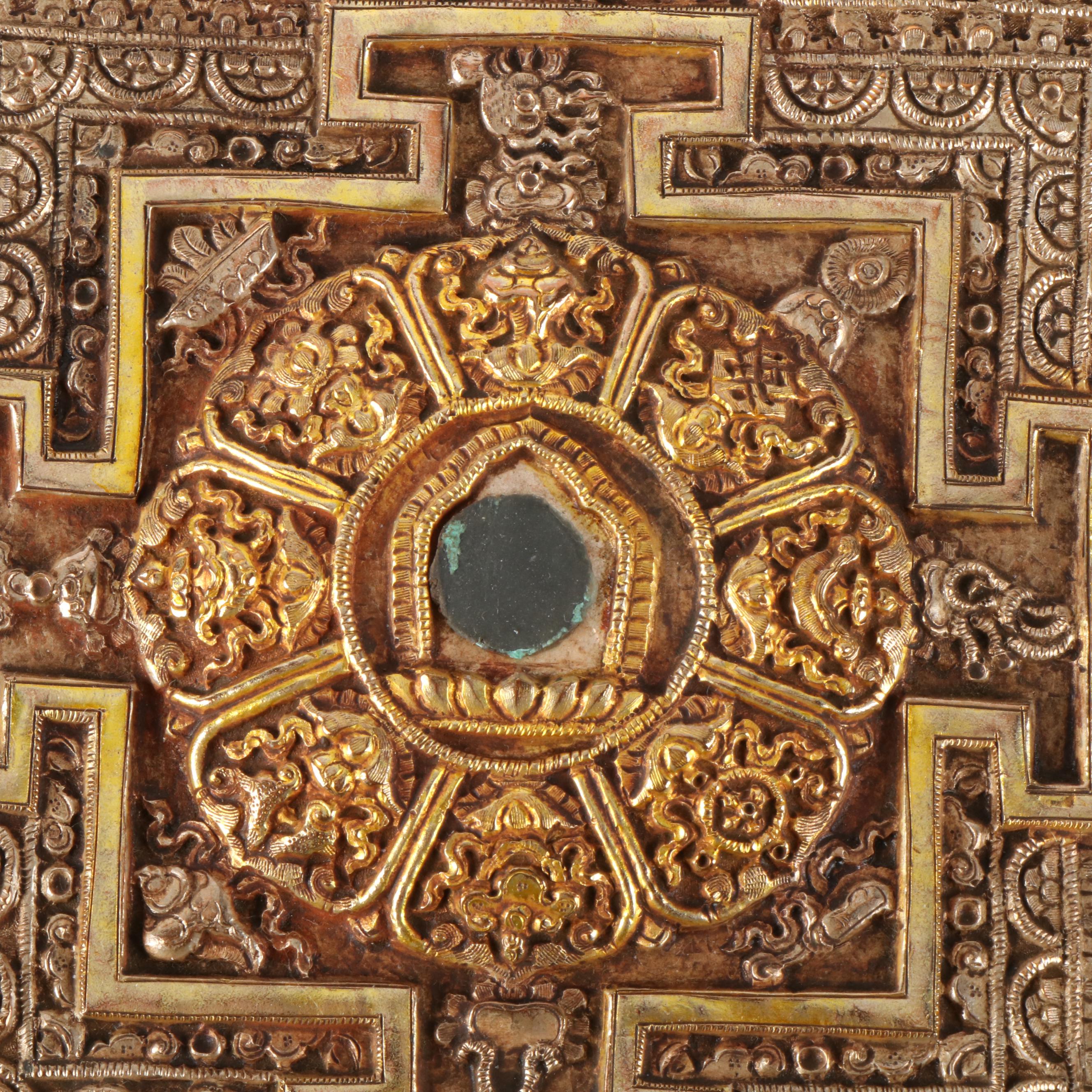 Tibetan Metalwork Mandala