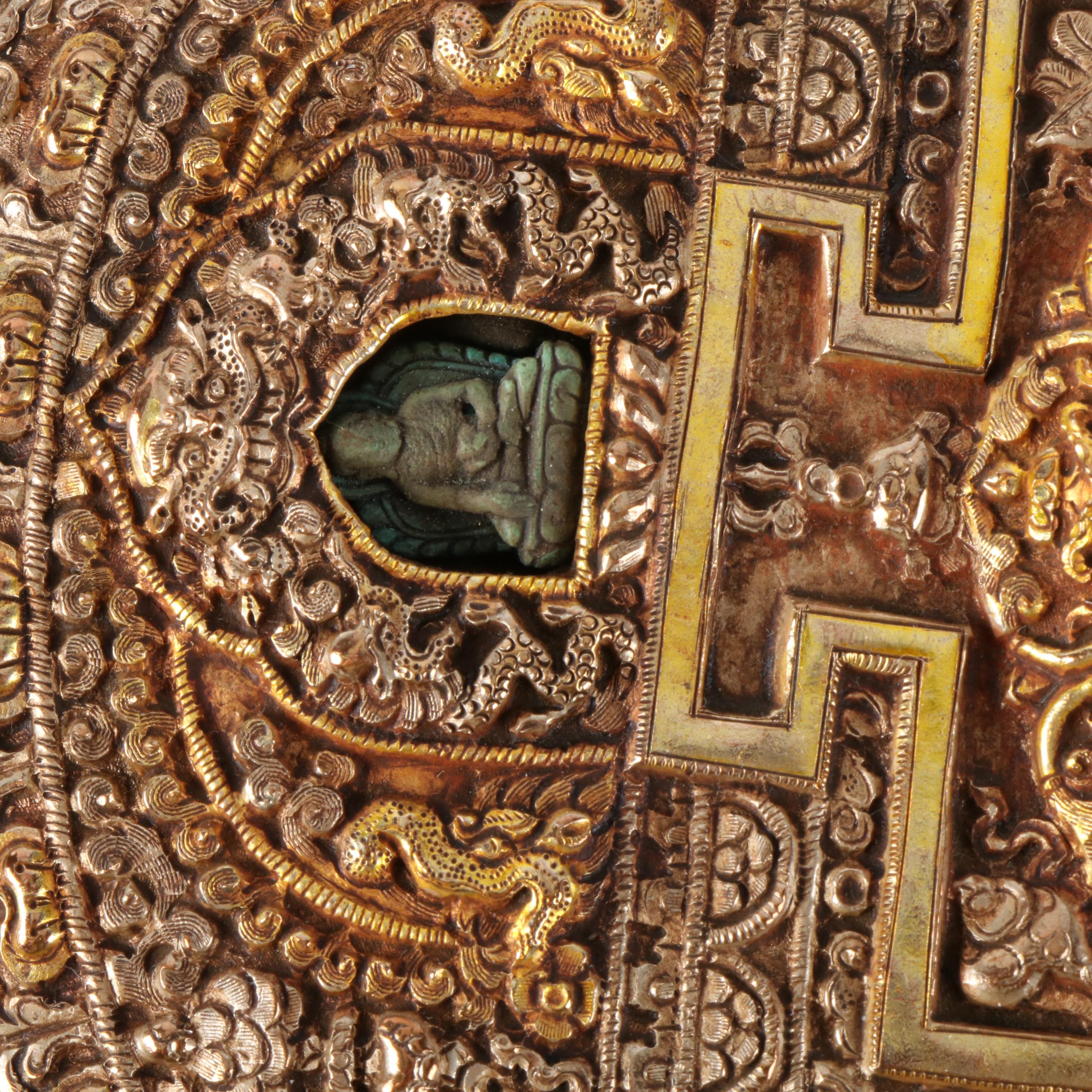 Tibetan Metalwork Mandala