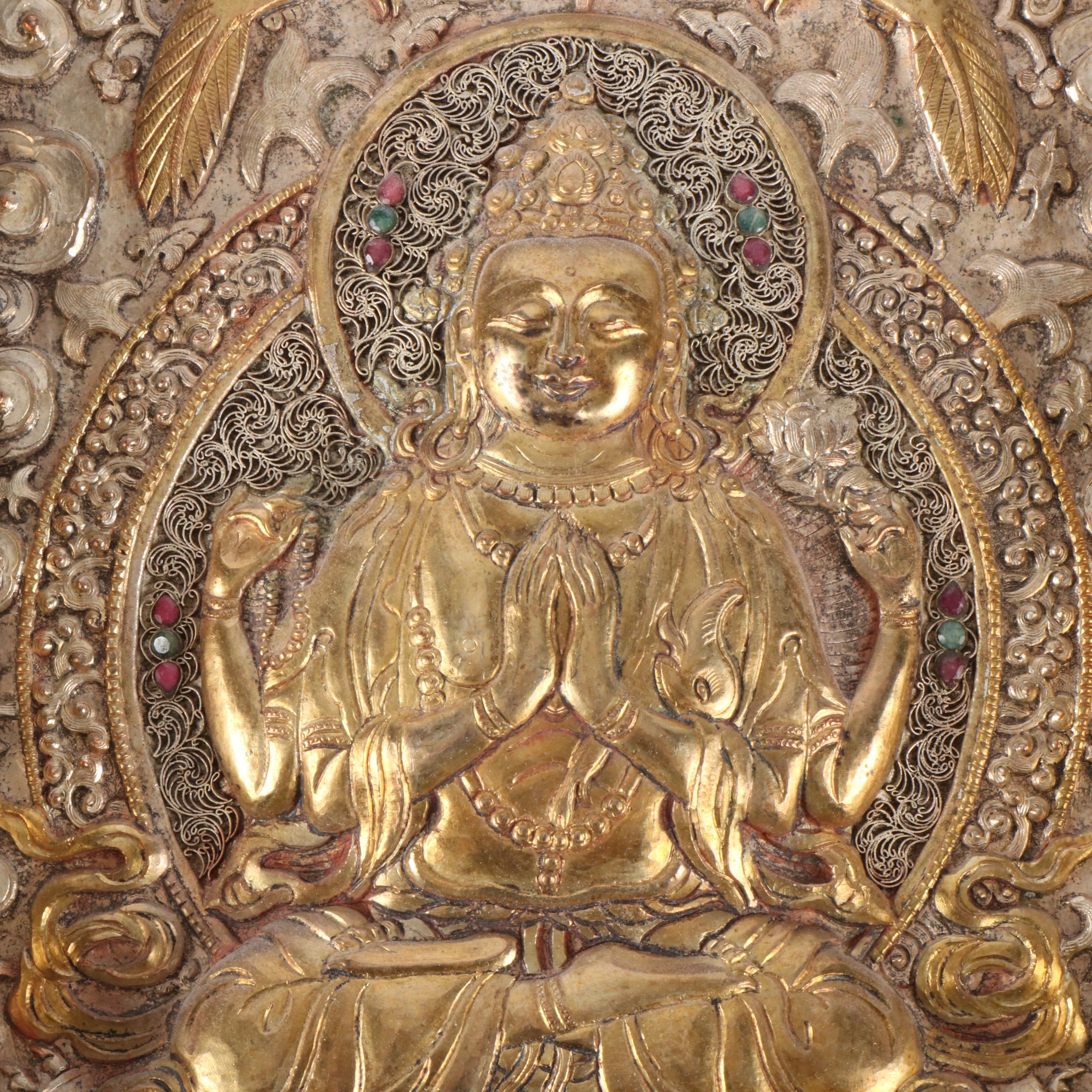 Tibetan Buddhist Silver Plate Ghau Panel with Inlaid Sillimanite