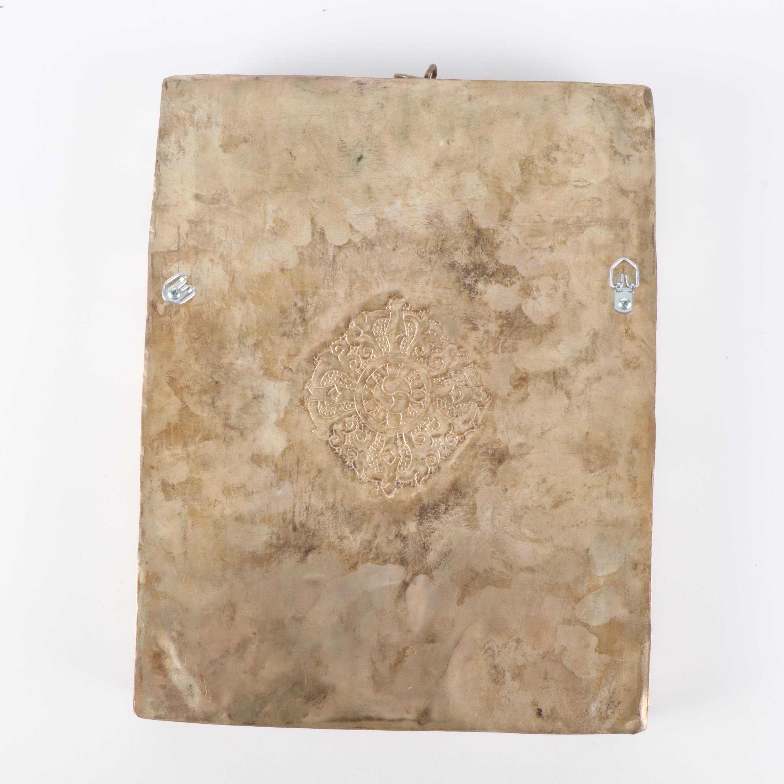 Tibetan Buddhist Silver Plate Ghau Panel with Inlaid Sillimanite