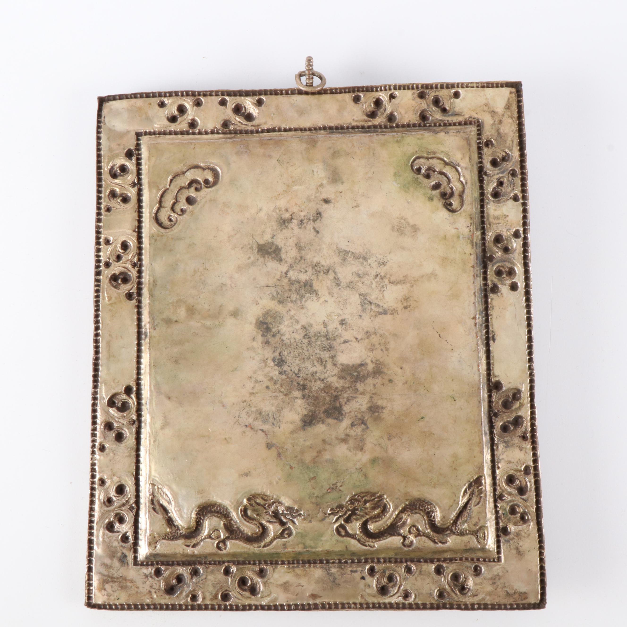 Tibetan Buddhist Silver Plate Ghau Panel with Inlaid Lapis Lazuli and More