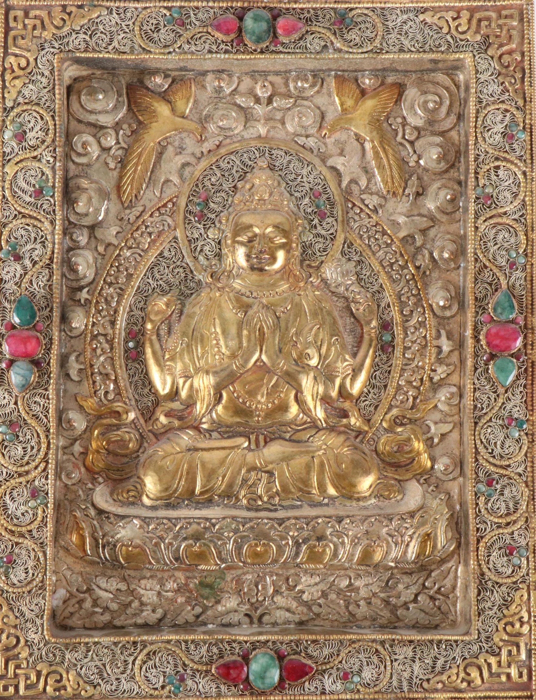 Tibetan Buddhist Silver Plate Ghau Panel with Inlaid Sillimanite
