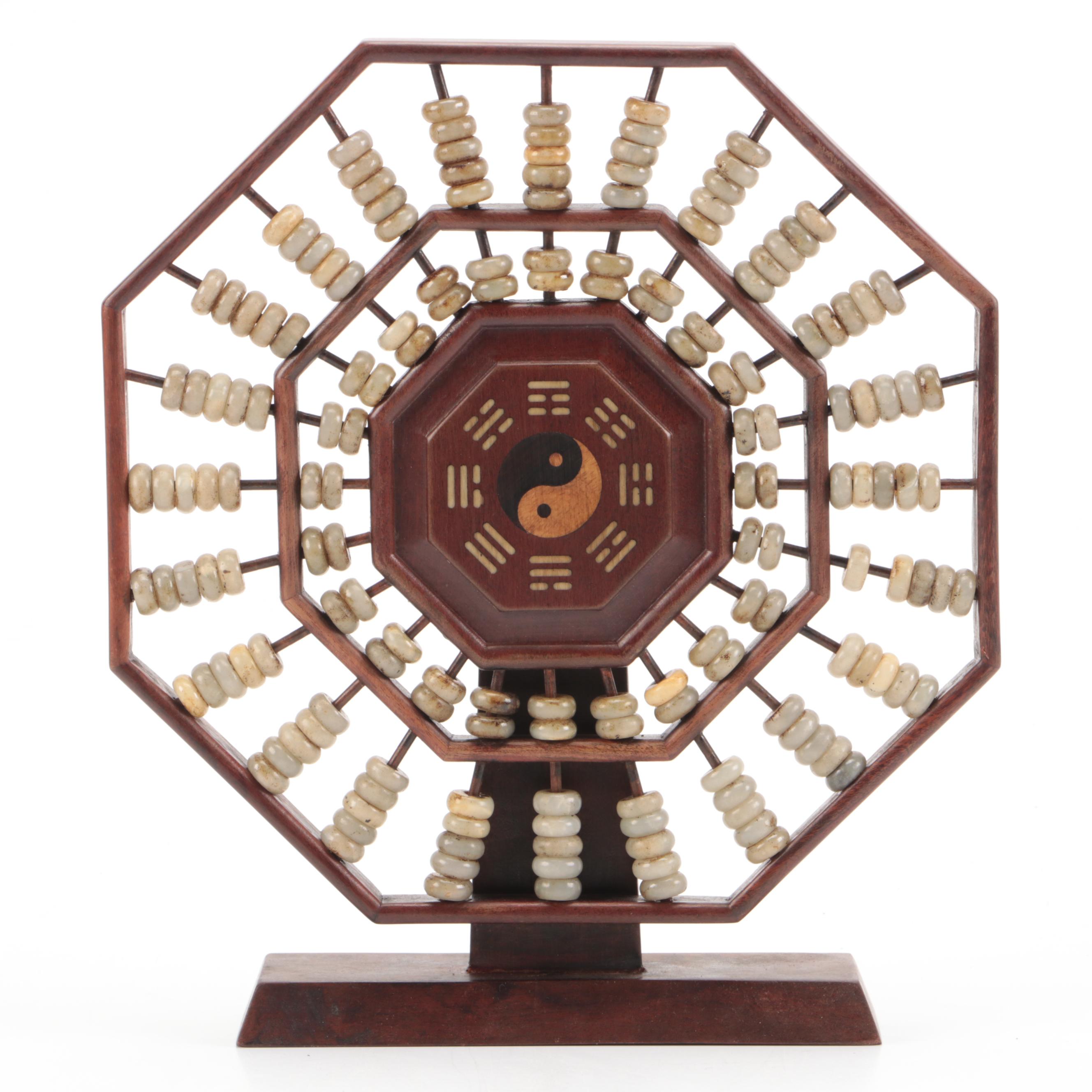 Chinese Serpentine, Huanghuali and Wood Bagua Abacus