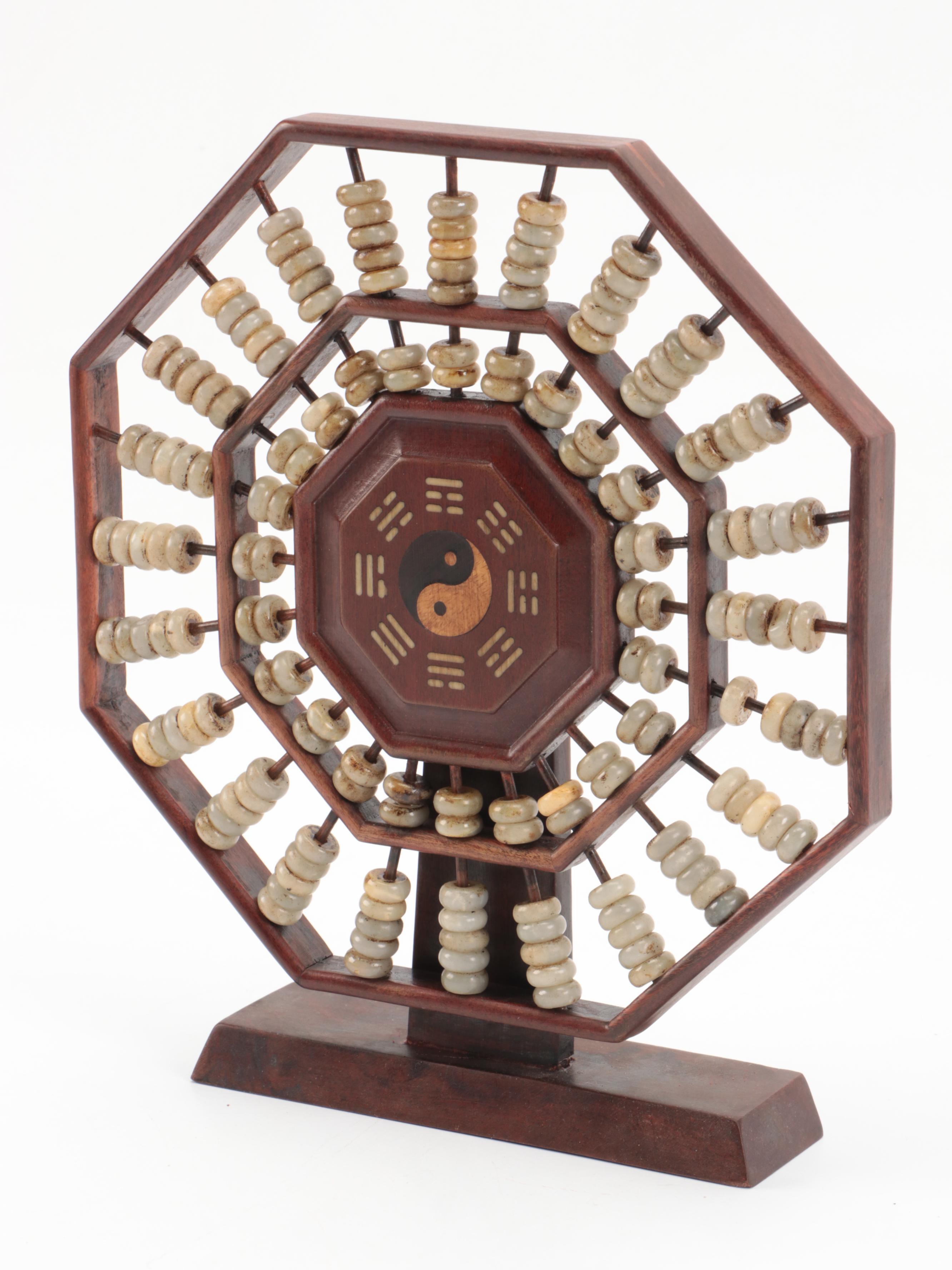 Chinese Serpentine, Huanghuali and Wood Bagua Abacus