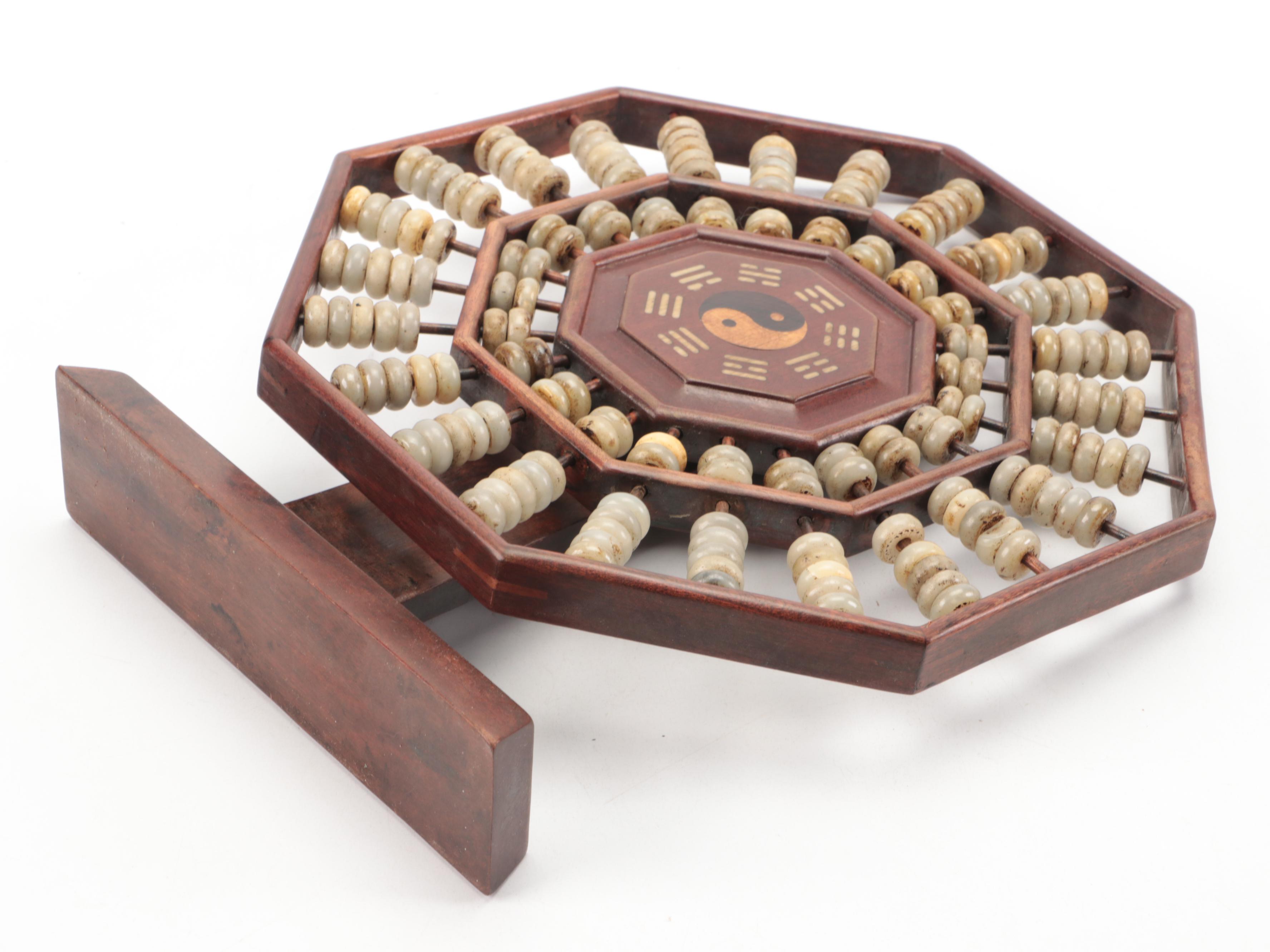 Chinese Serpentine, Huanghuali and Wood Bagua Abacus