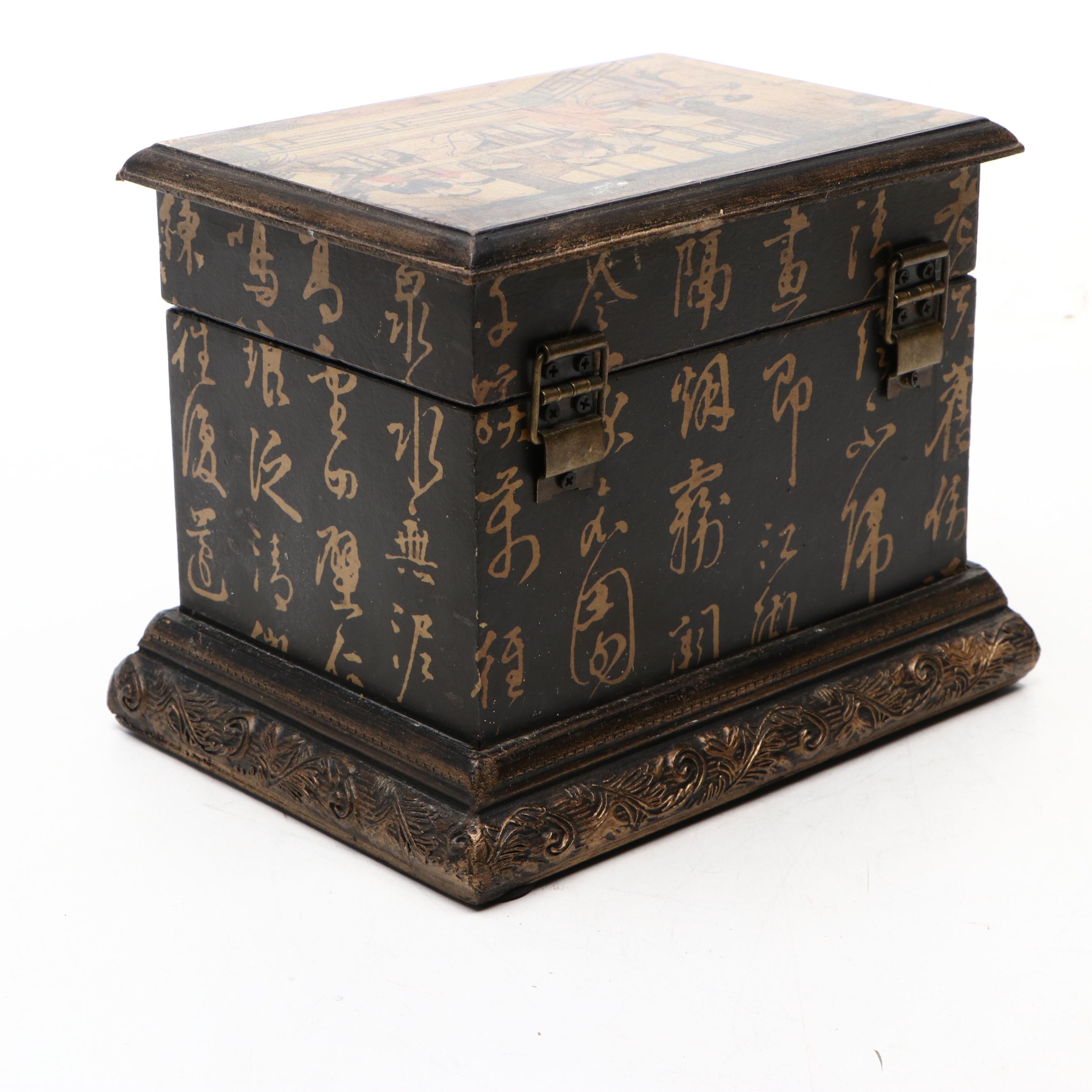 Chinese Famille Rose Style Figurine with Wooden Box