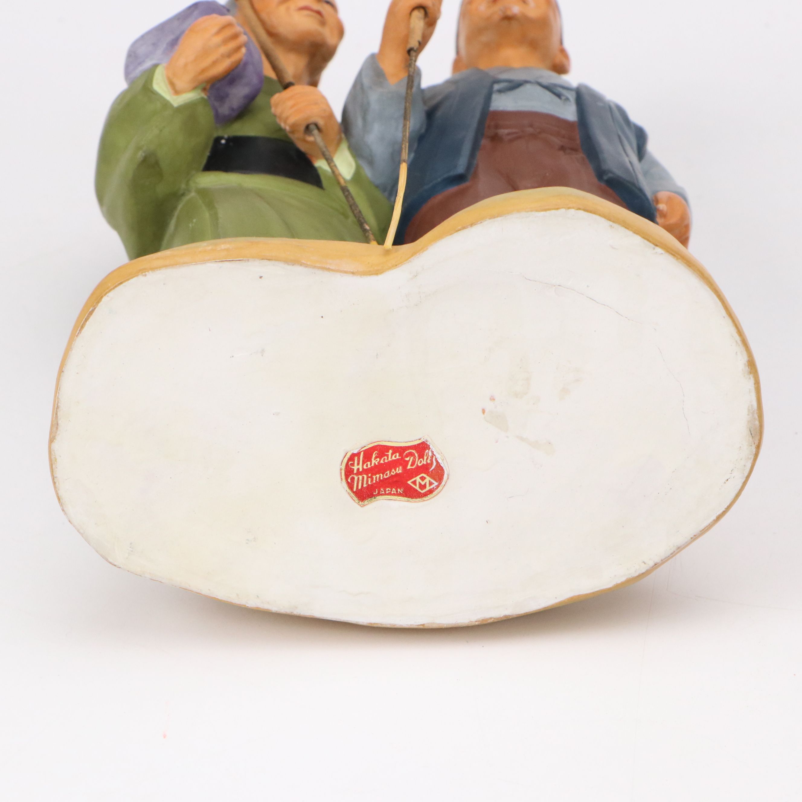 Japanese  Ceramic Figurines, Mid to Late 20th Century