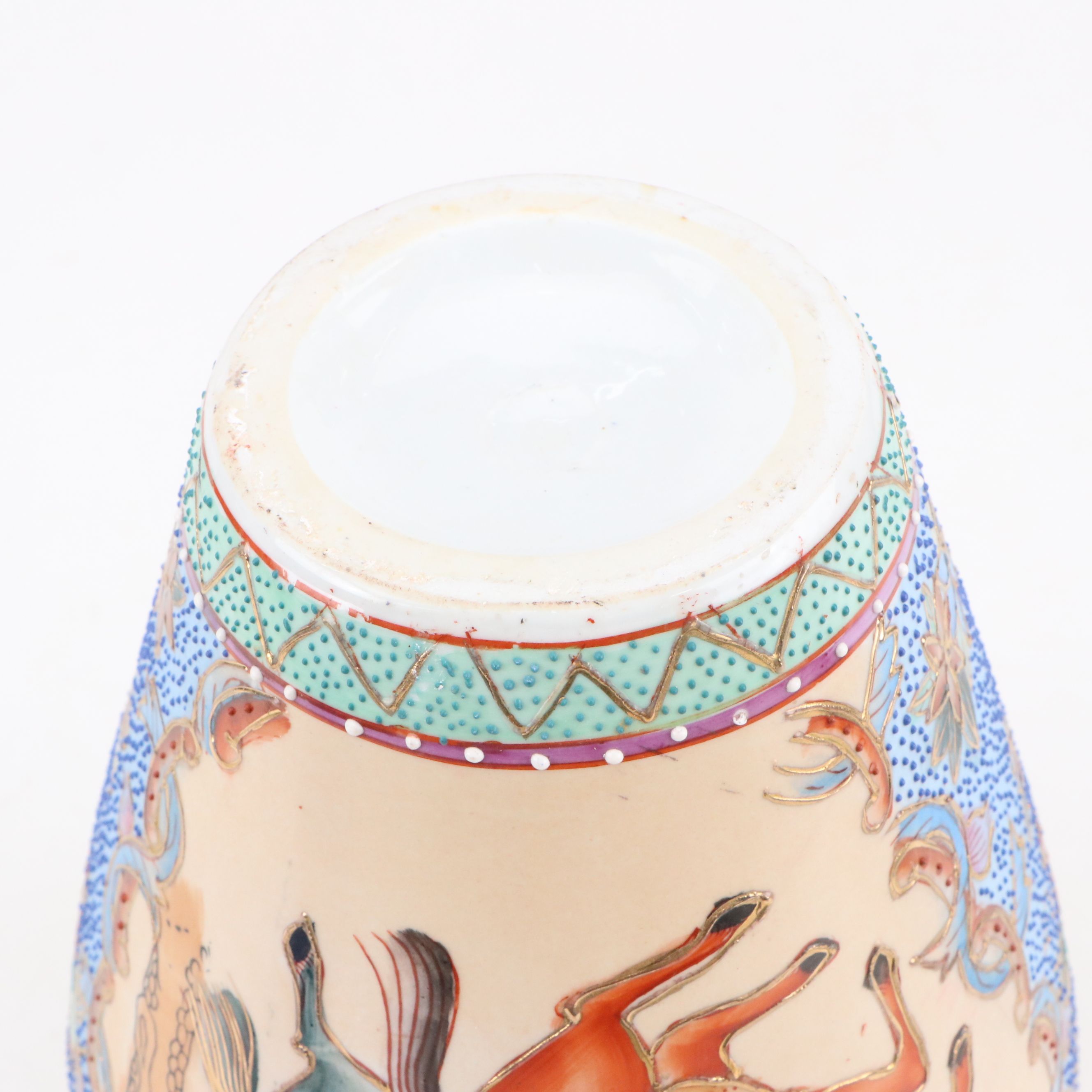 Chinese Satsuma Warriors with Bows Ceramic Vase with More