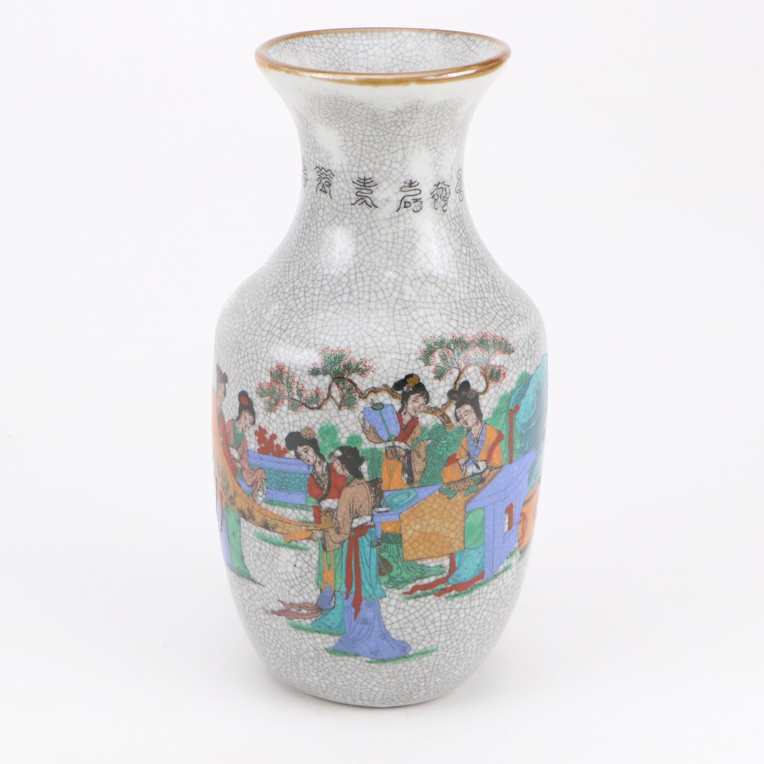 Chinese Satsuma Warriors with Bows Ceramic Vase with More