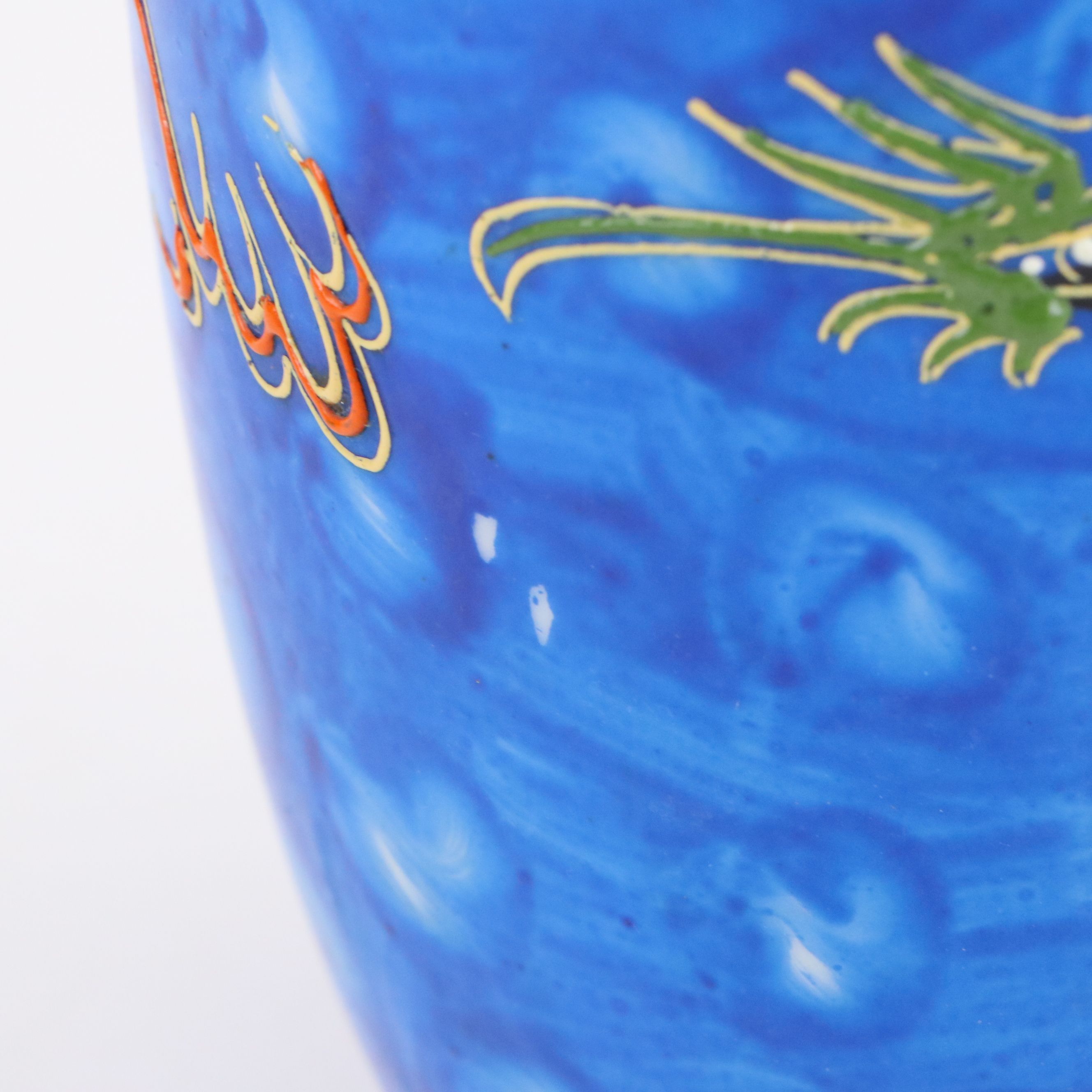 Chinese Satsuma Warriors with Bows Ceramic Vase with More