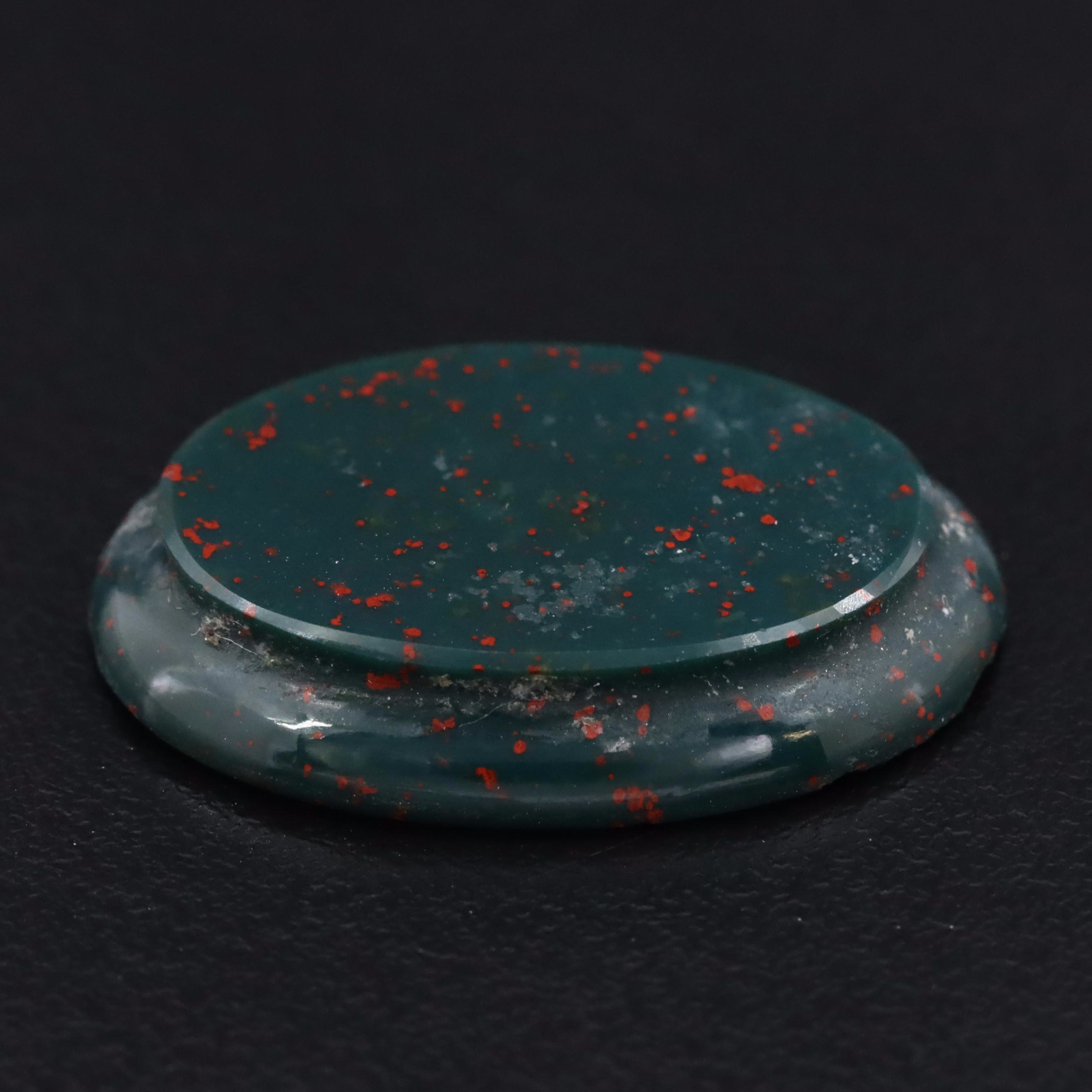 Loose Bloodstone Tablet