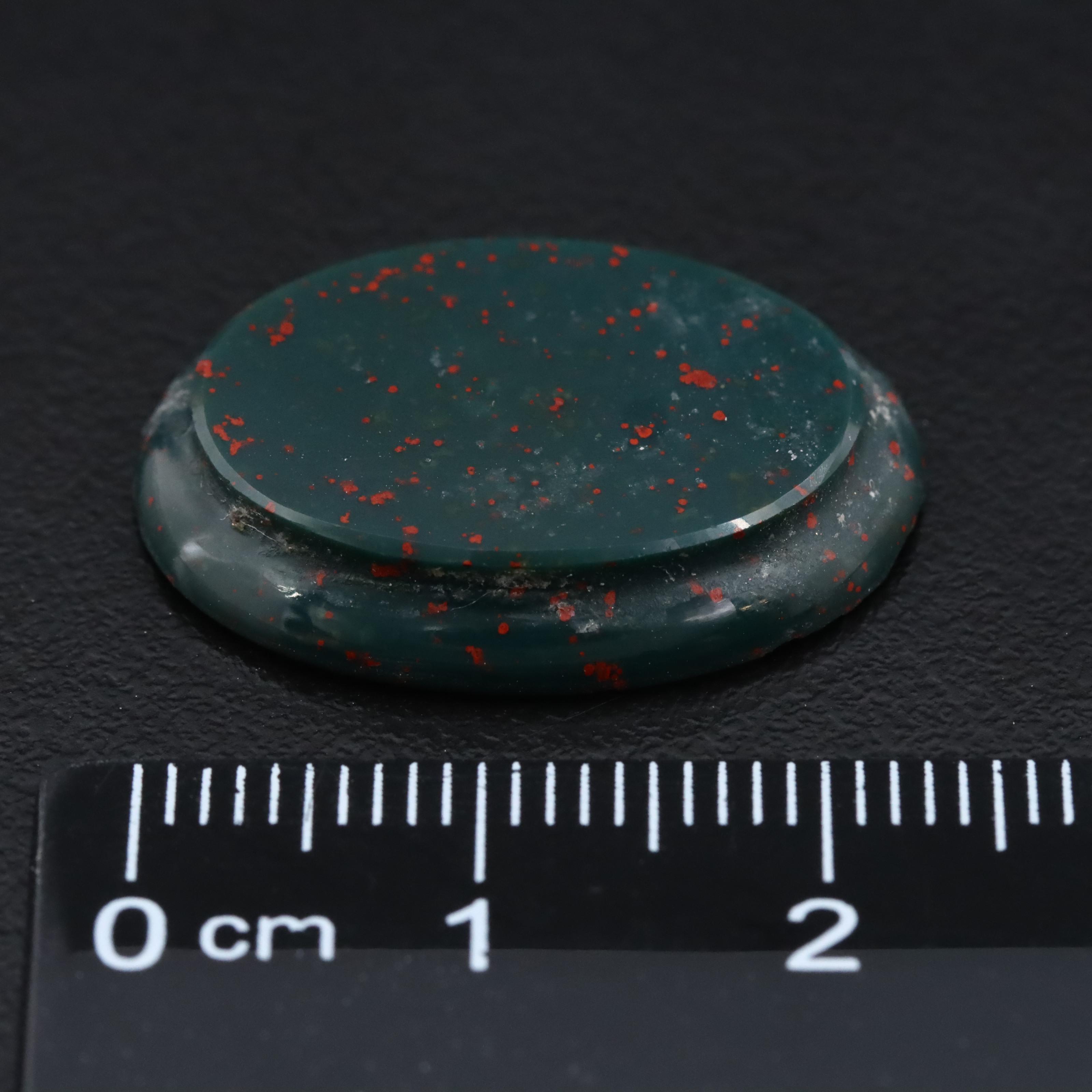 Loose Bloodstone Tablet