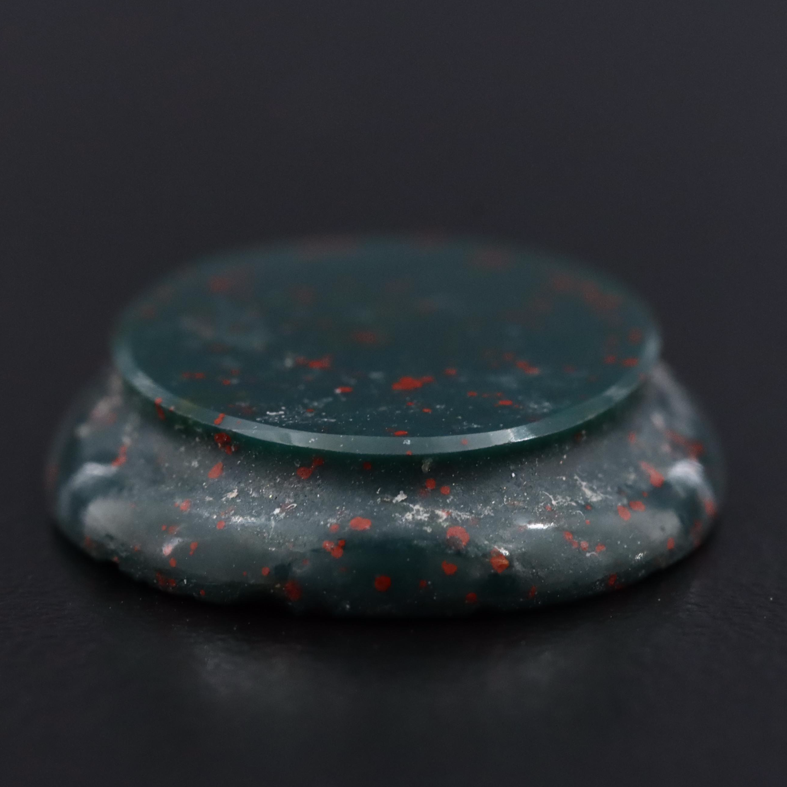 Loose Bloodstone Tablet
