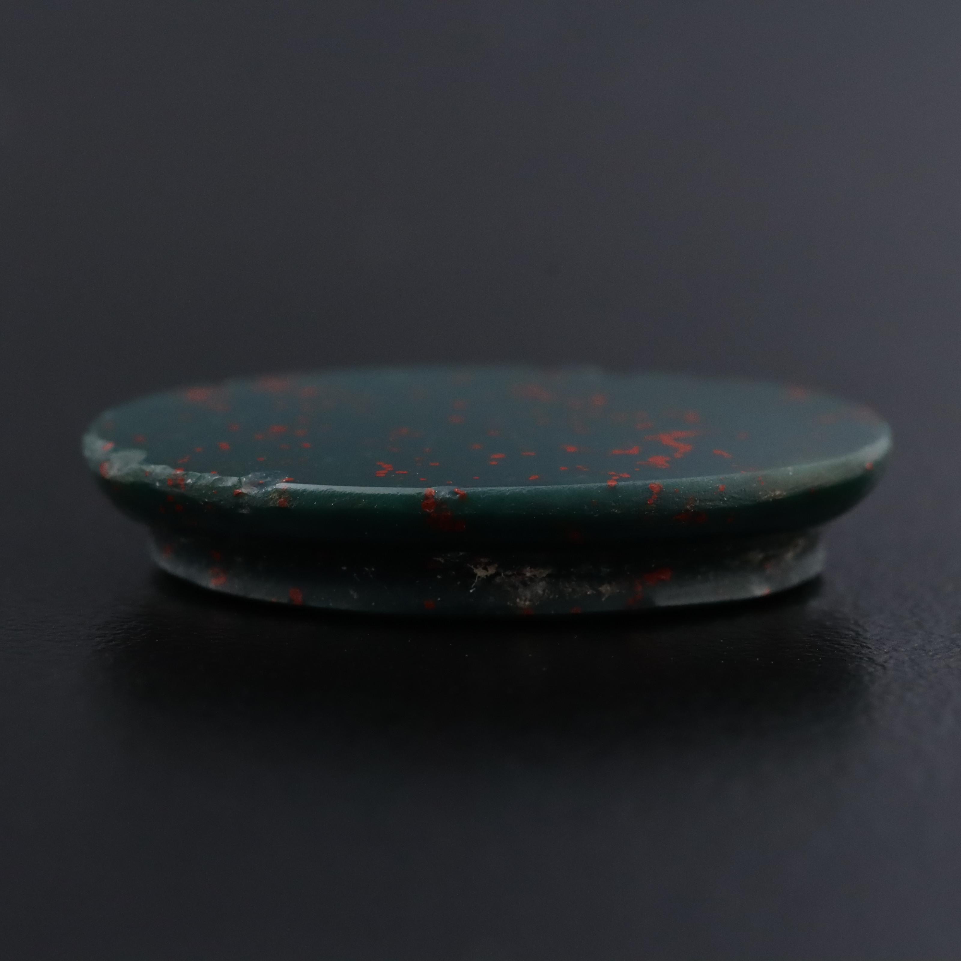 Loose Bloodstone Tablet