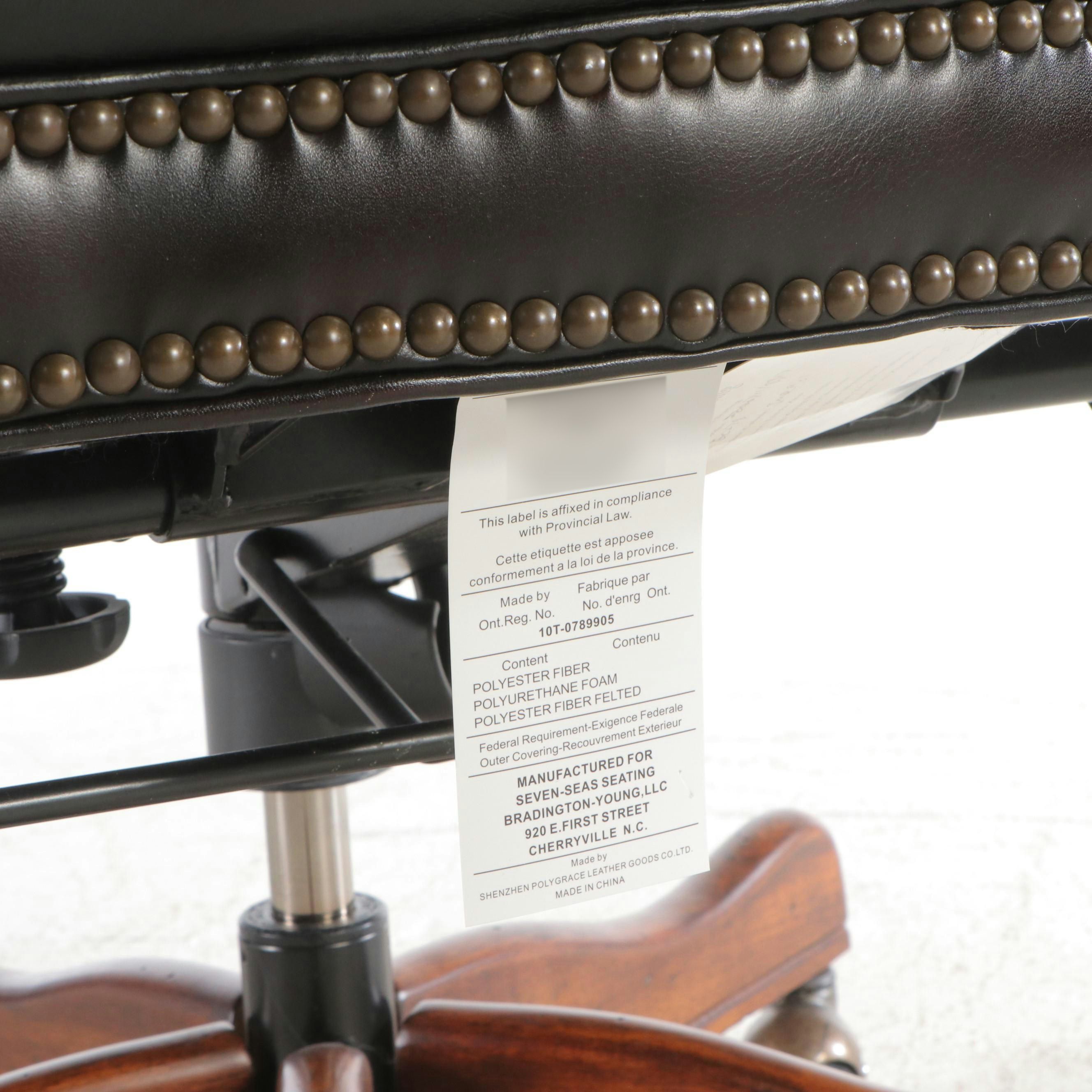 Hooker Furniture "Seven Seas" Mahogany Desk with Faux Leather Office Chair