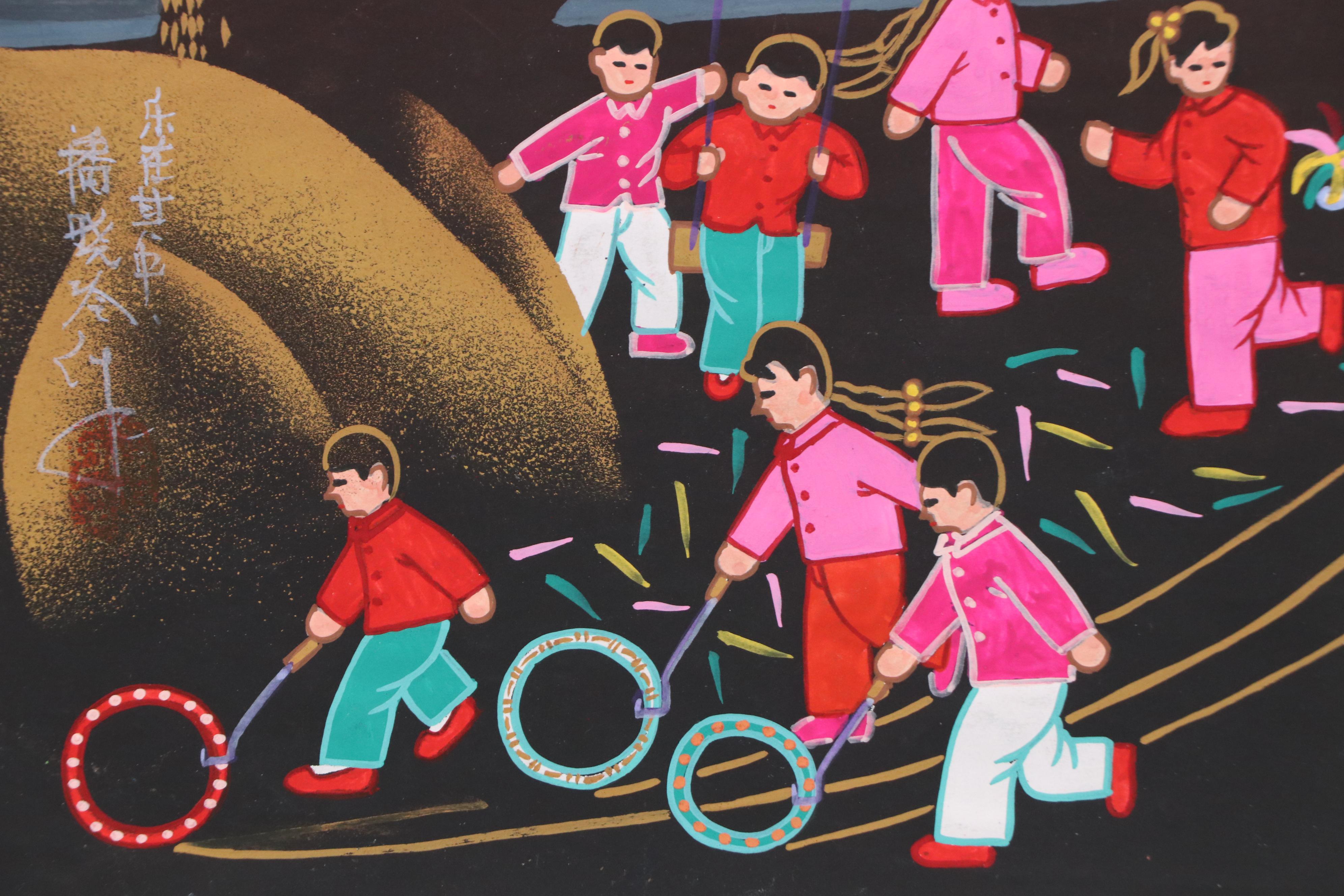 East Asian Gouache Painting of Children Playing, Late 20th Century