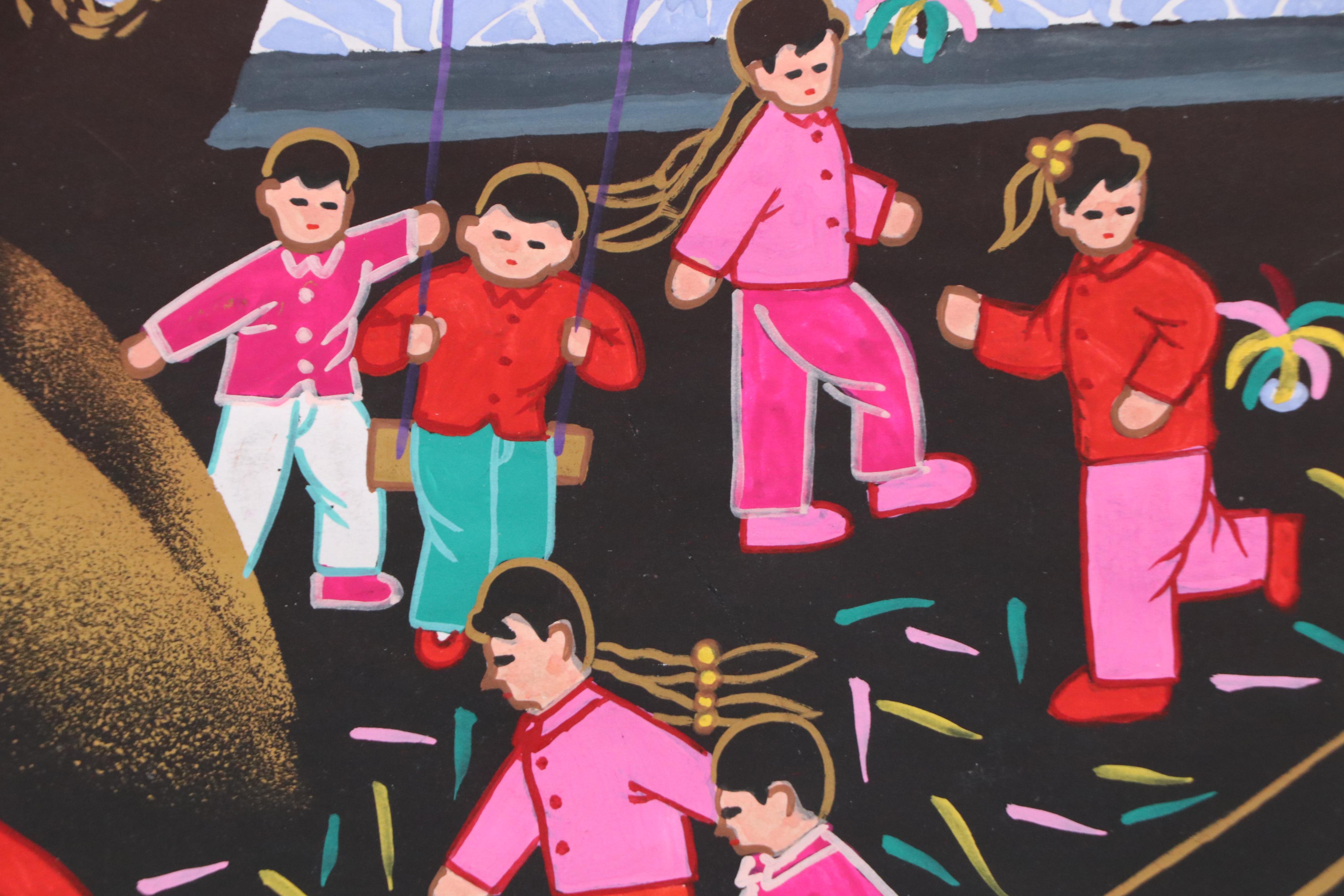 East Asian Gouache Painting of Children Playing, Late 20th Century