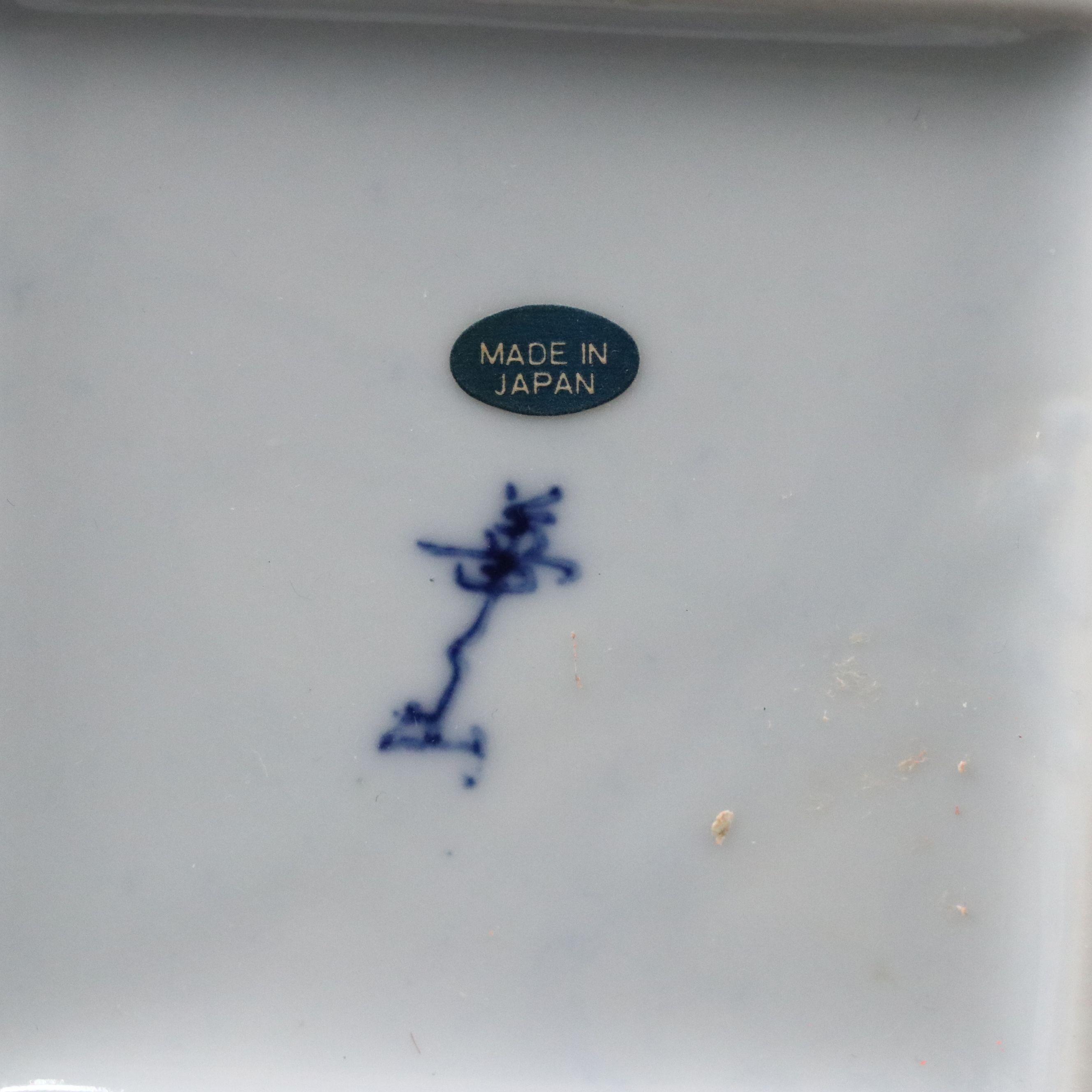 Chinese and Japanese Blue and White Porcelain Vases